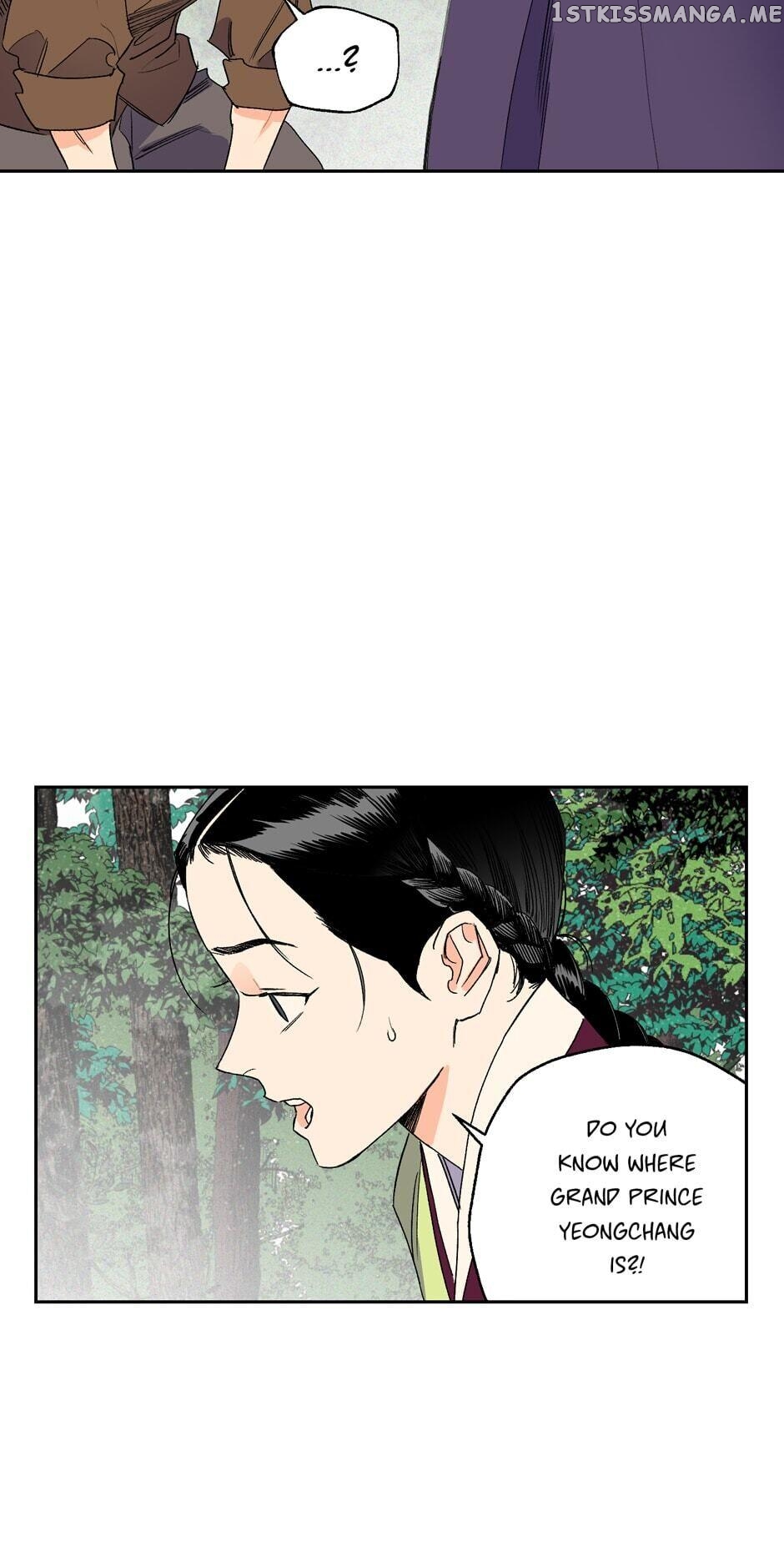 Finally, The Blue Flame chapter 36 - page 19