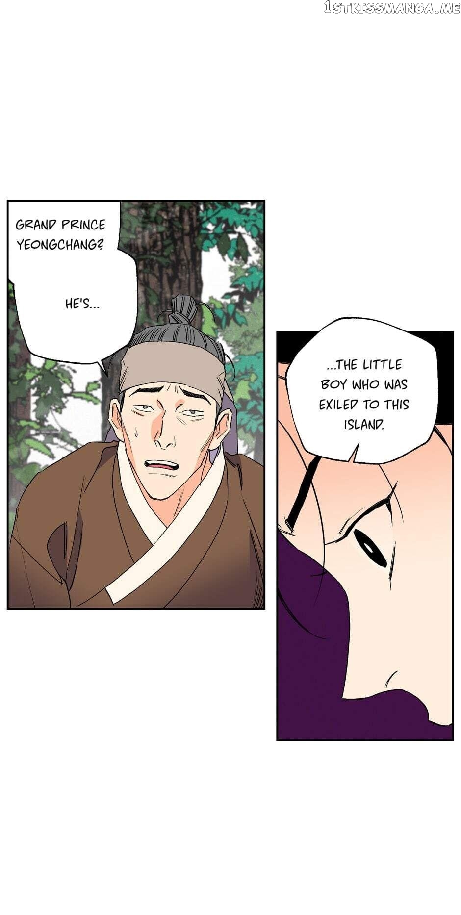 Finally, The Blue Flame chapter 36 - page 20