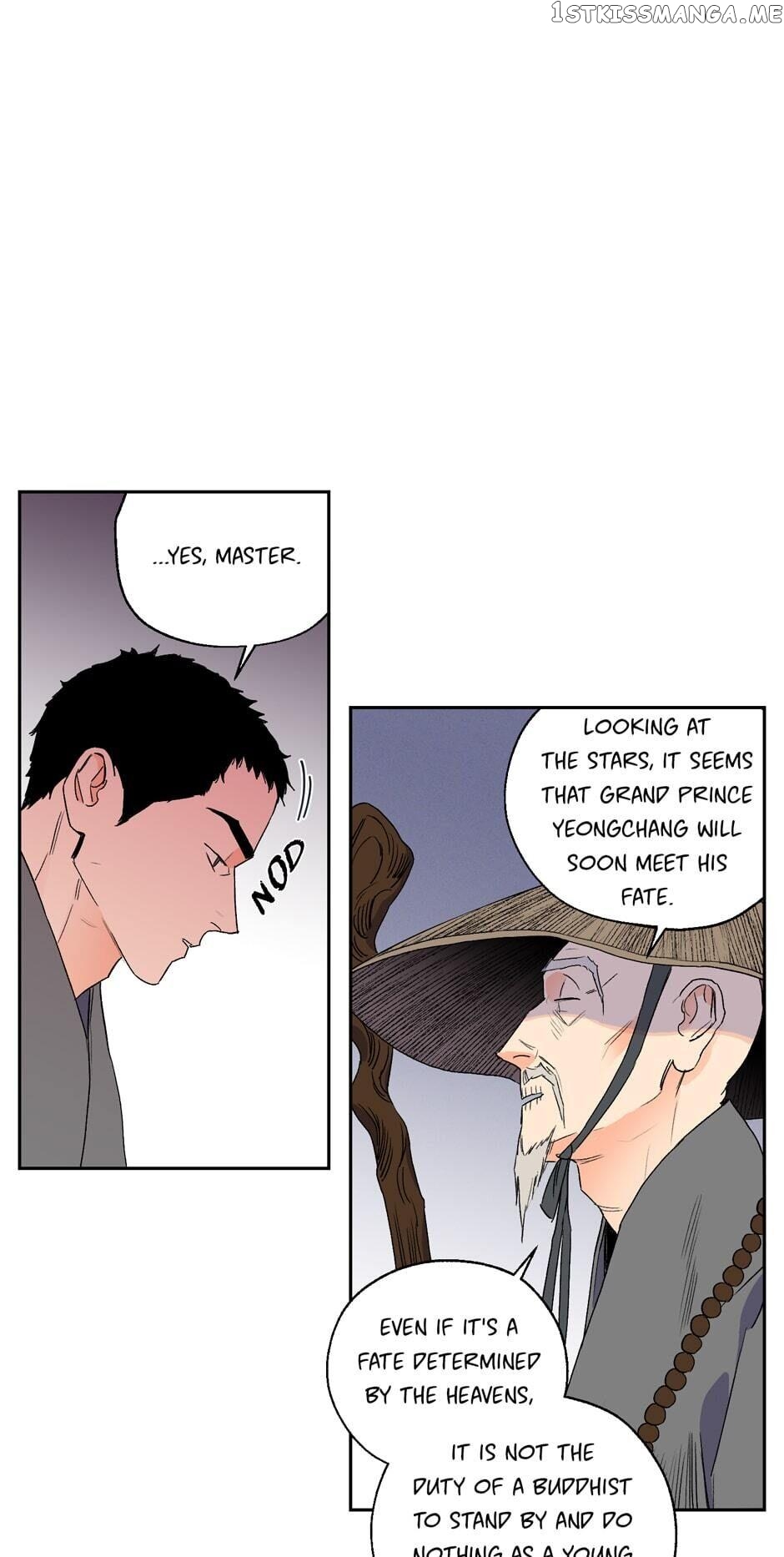Finally, The Blue Flame chapter 36 - page 36