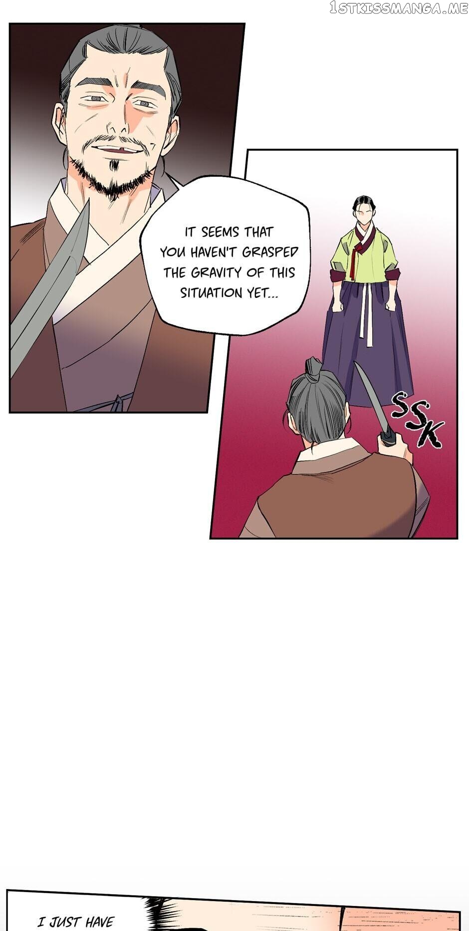 Finally, The Blue Flame chapter 36 - page 4