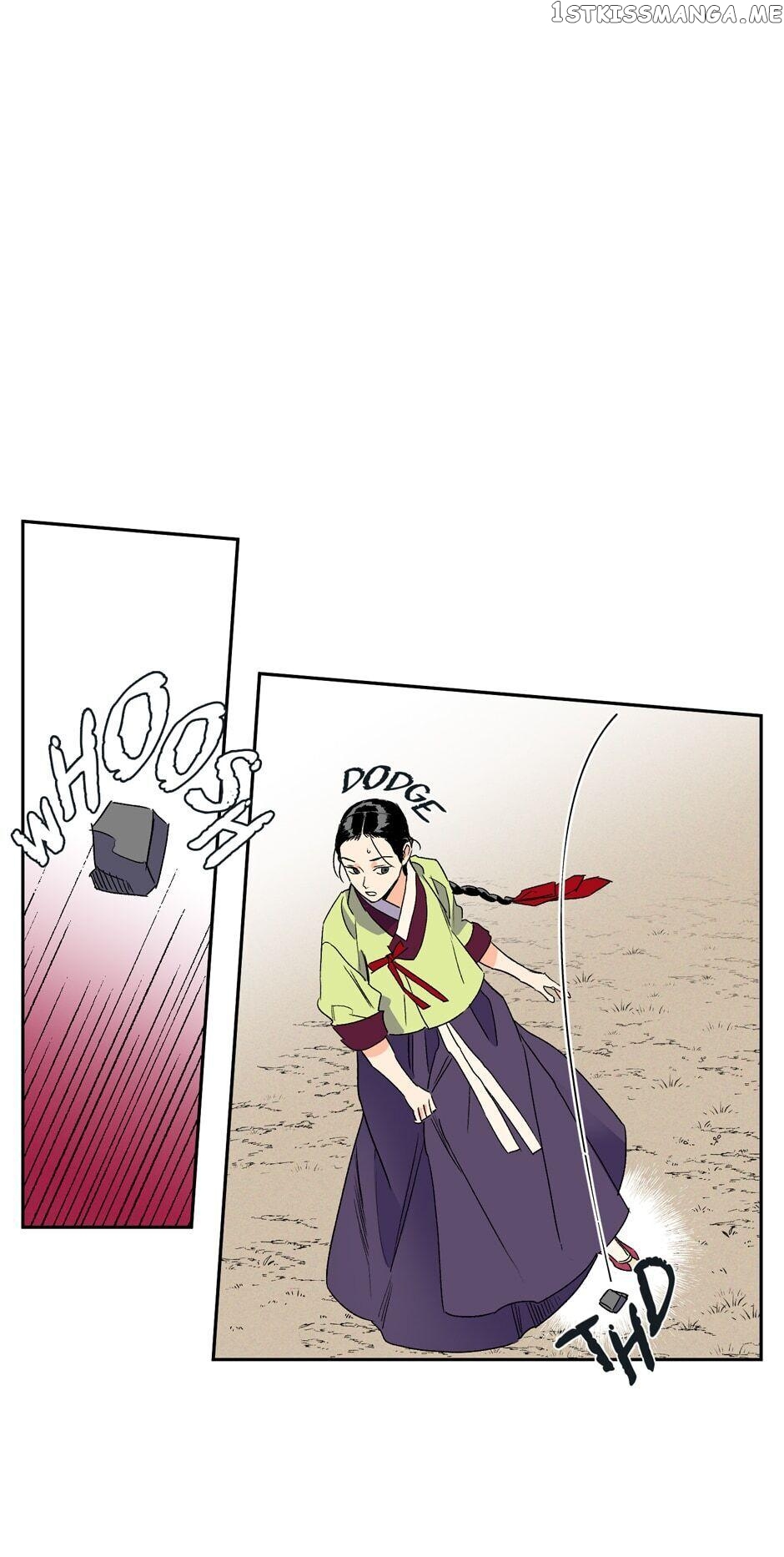 Finally, The Blue Flame chapter 36 - page 43