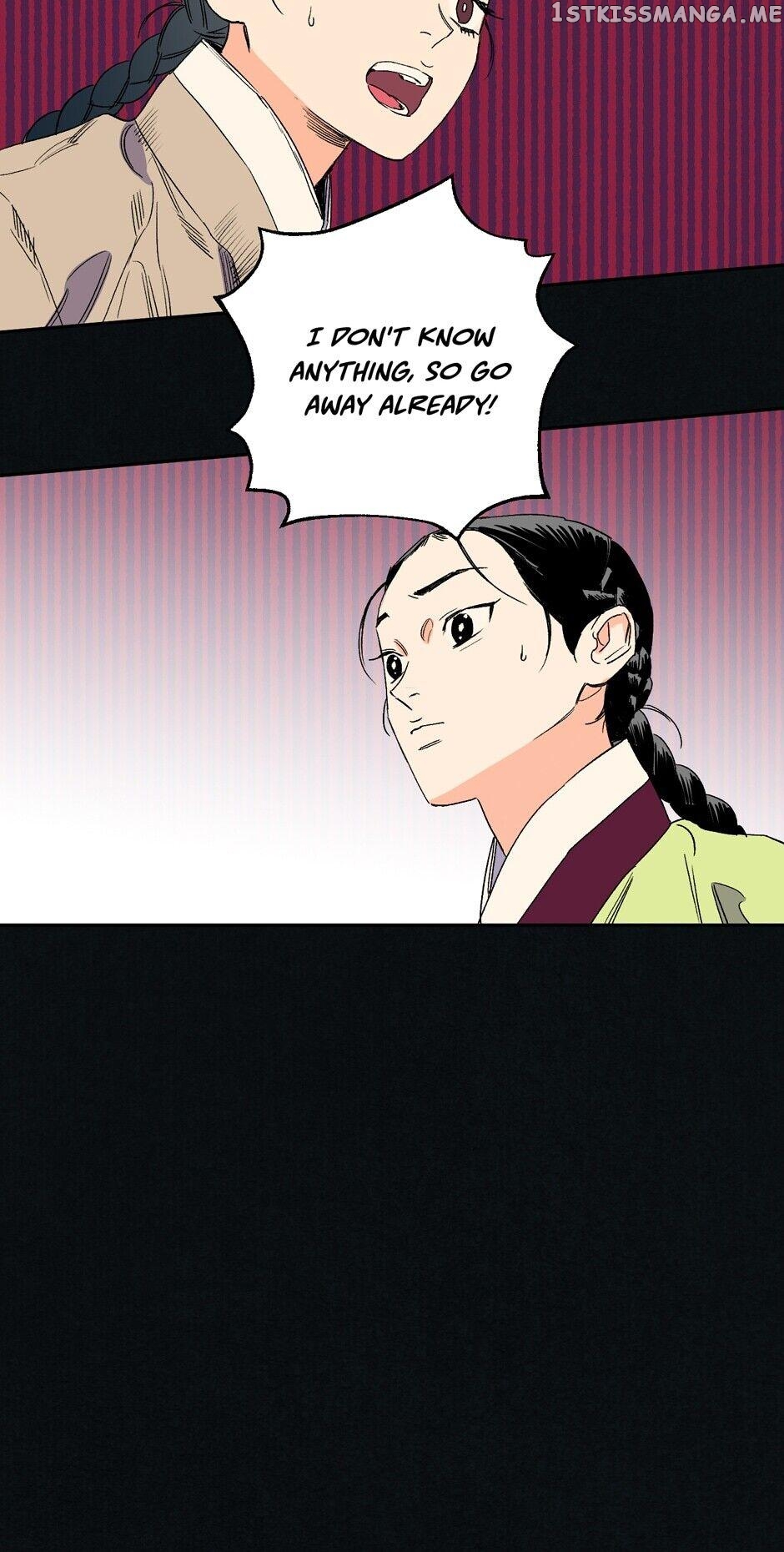Finally, The Blue Flame chapter 36 - page 49