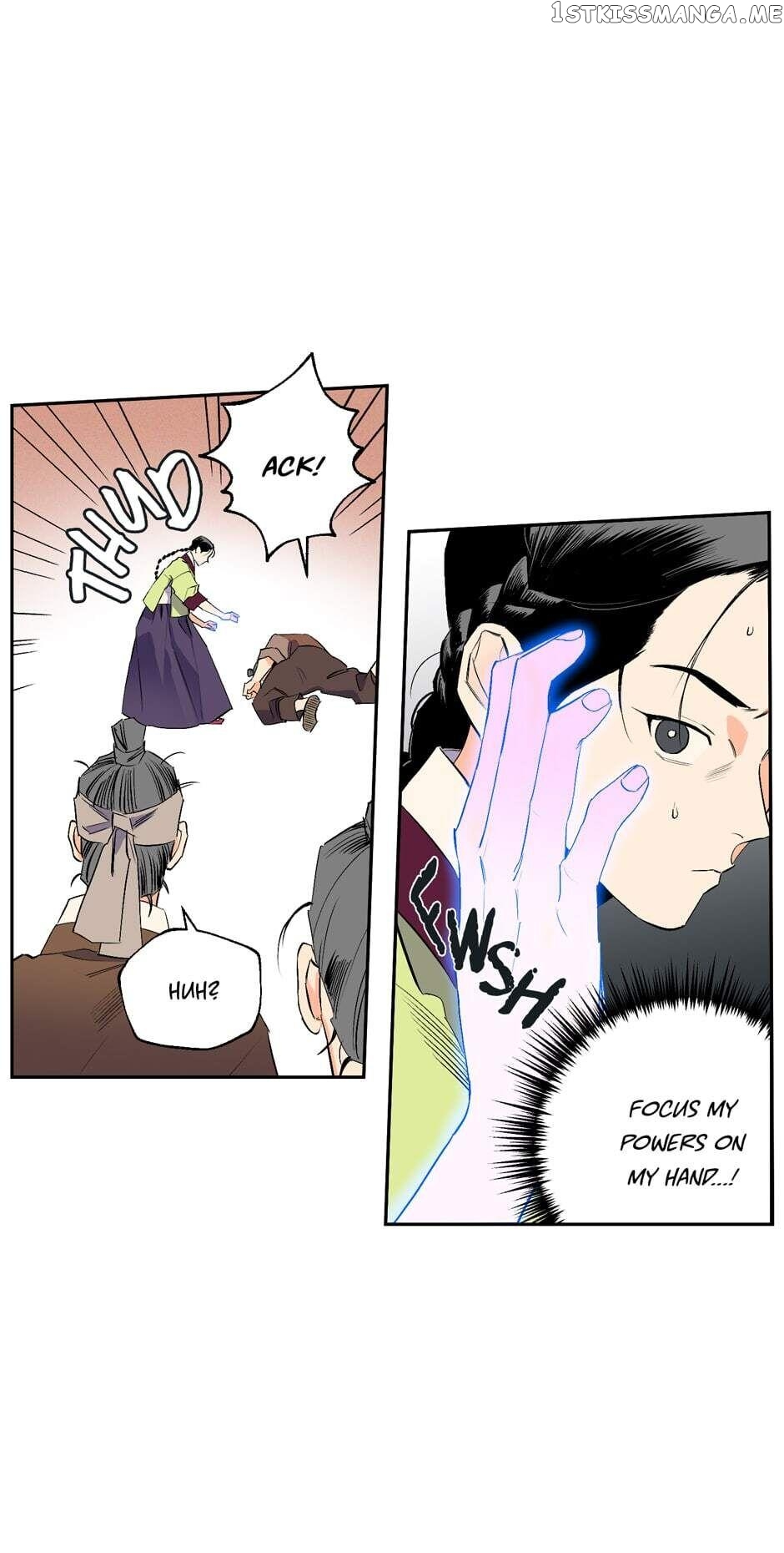 Finally, The Blue Flame chapter 36 - page 7