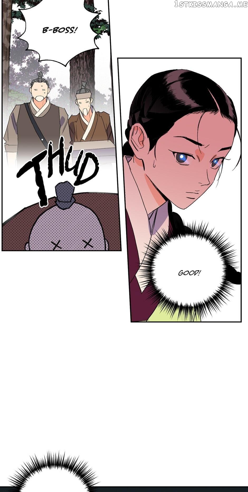 Finally, The Blue Flame chapter 36 - page 9