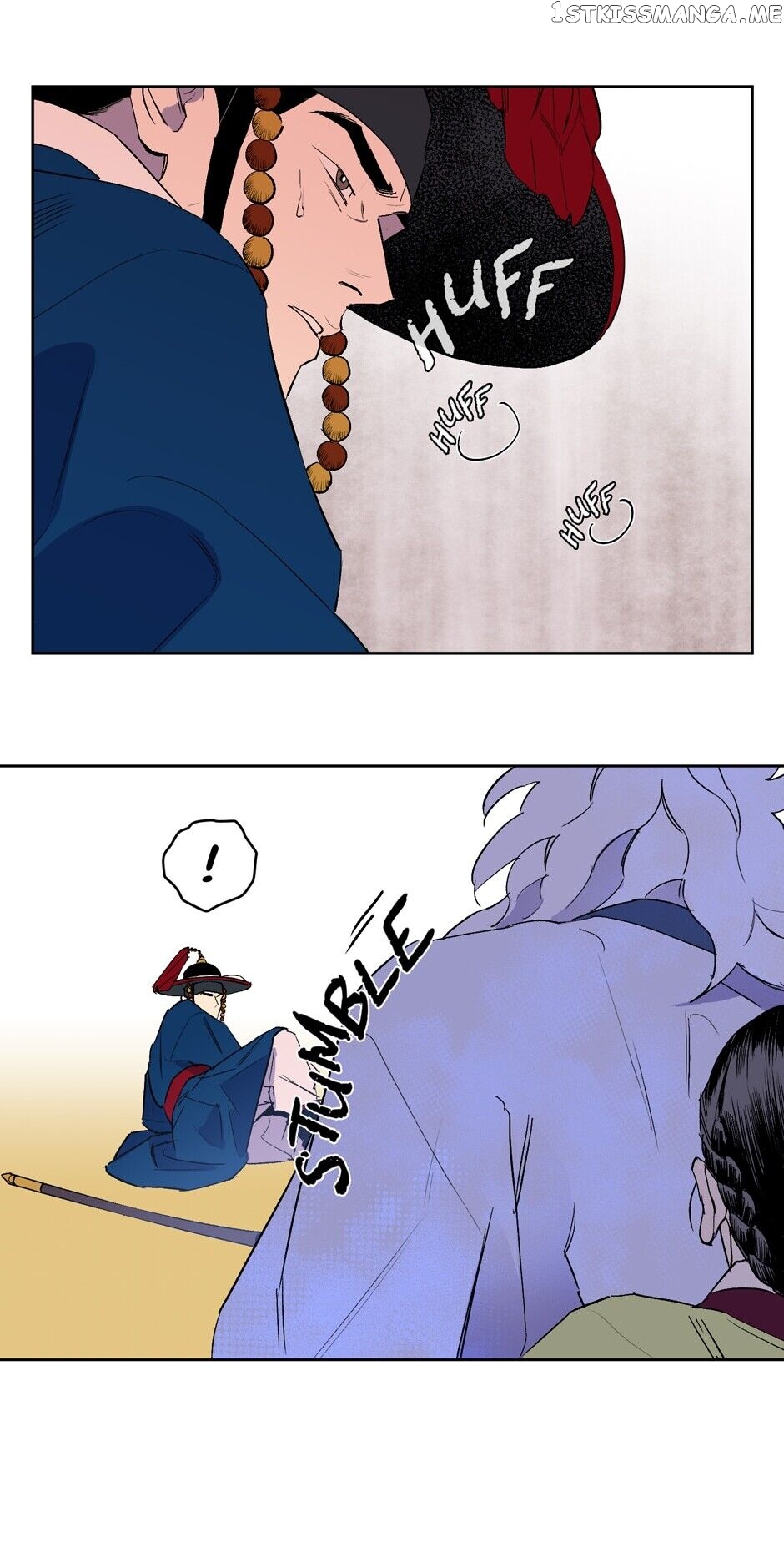 Finally, The Blue Flame chapter 22 - page 21