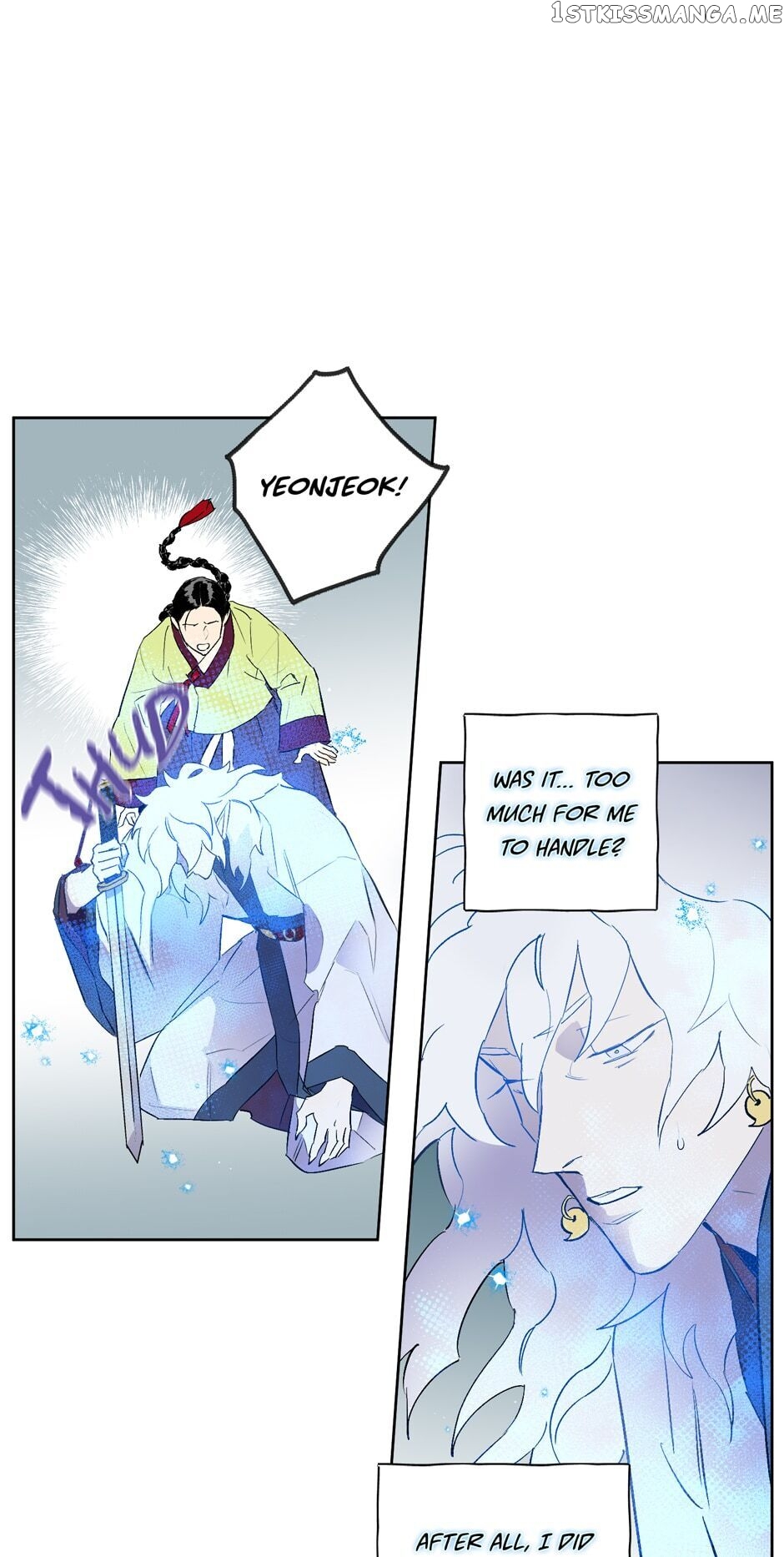 Finally, The Blue Flame chapter 22 - page 22