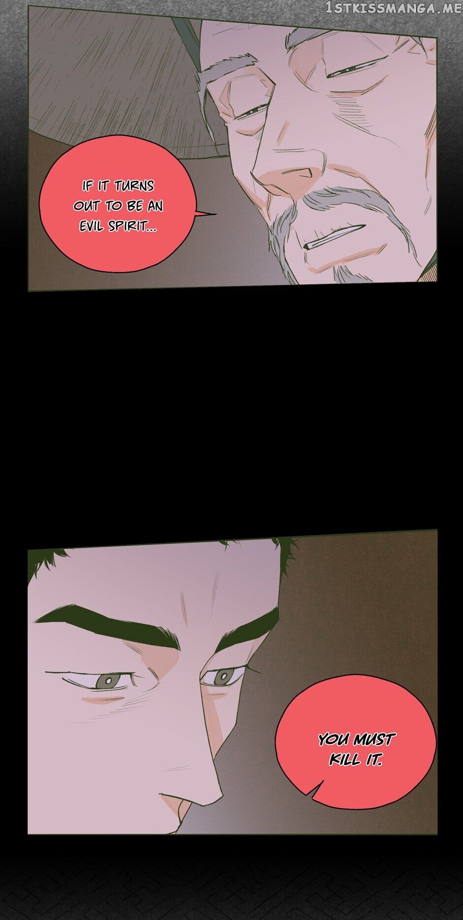 Finally, The Blue Flame chapter 22 - page 31