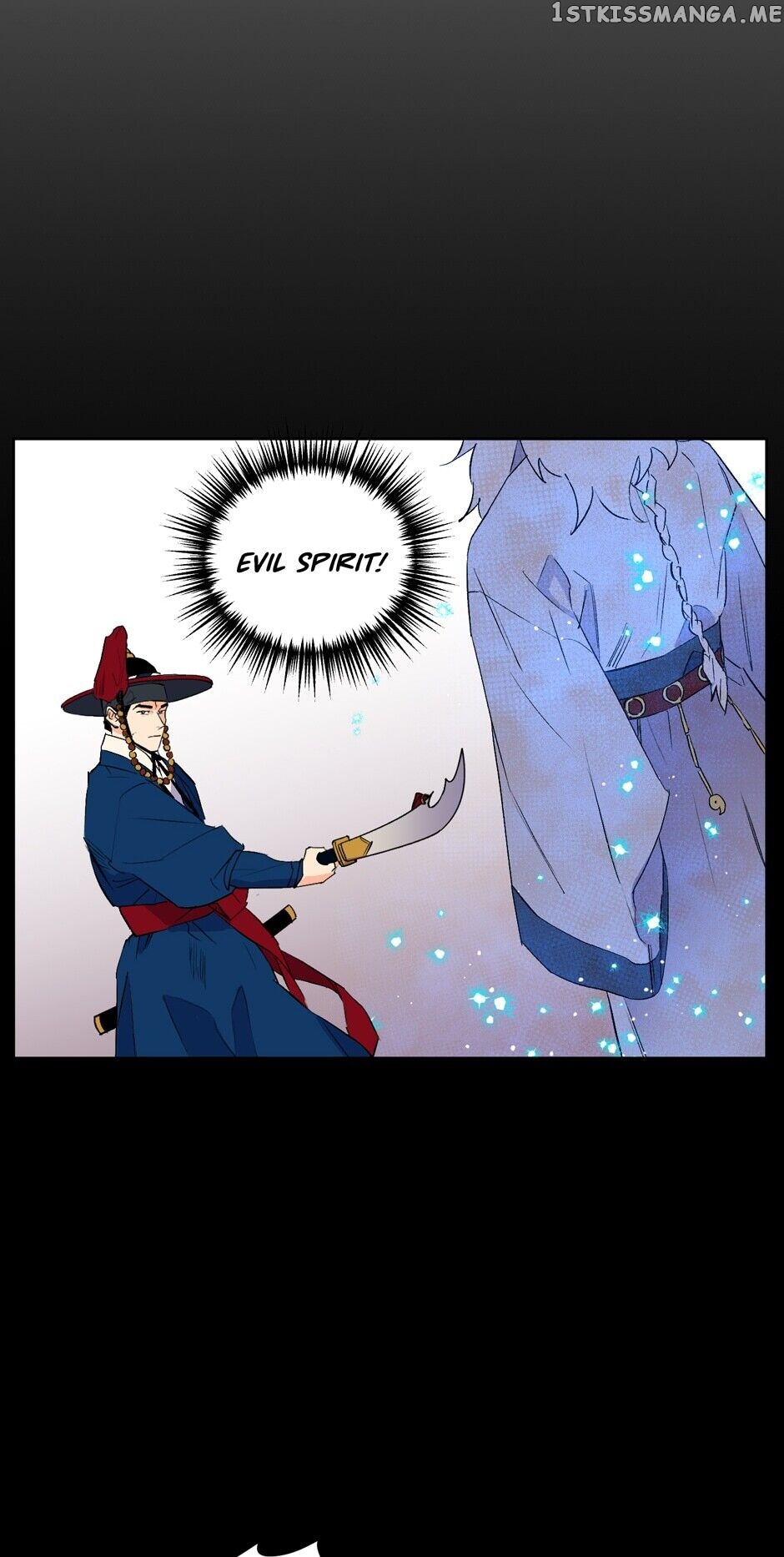 Finally, The Blue Flame chapter 22 - page 4