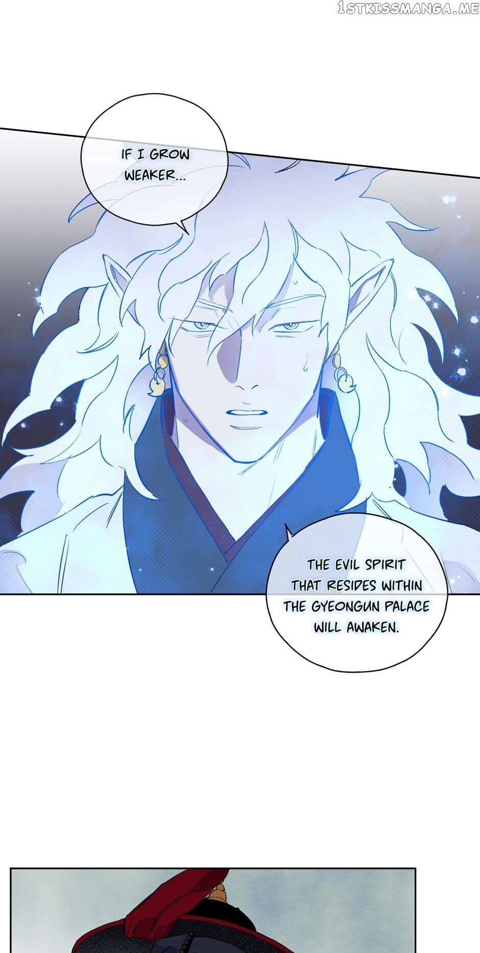 Finally, The Blue Flame chapter 22 - page 46