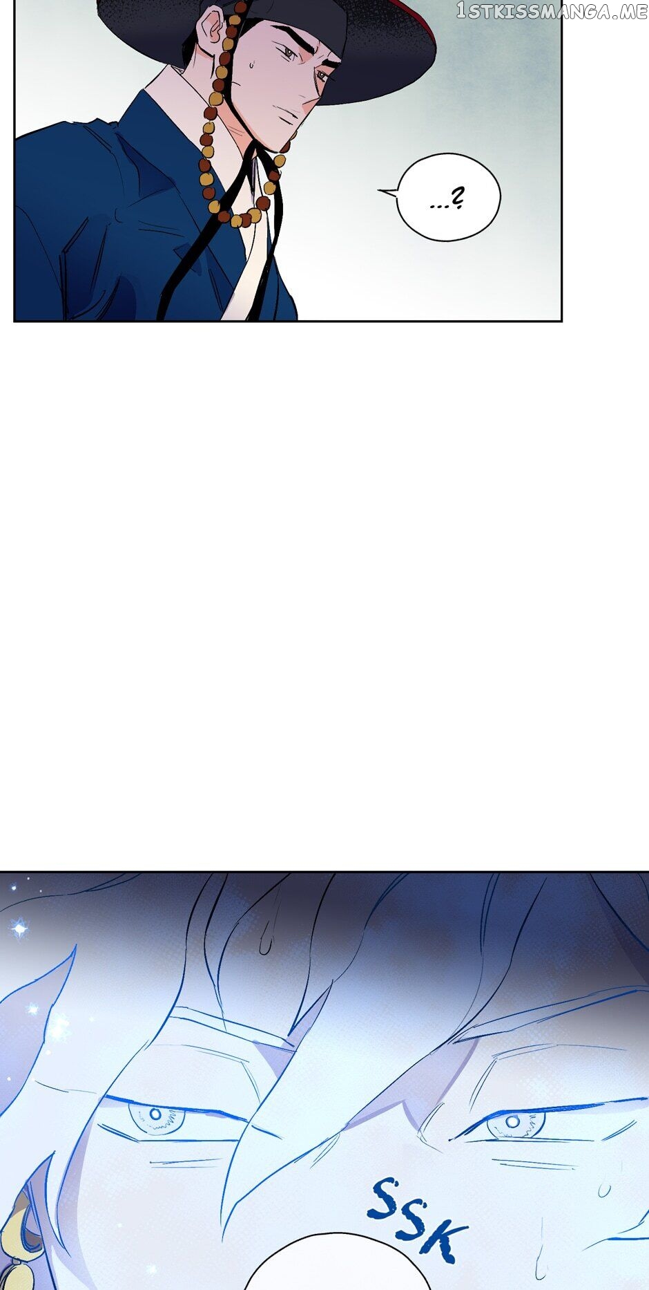 Finally, The Blue Flame chapter 22 - page 47