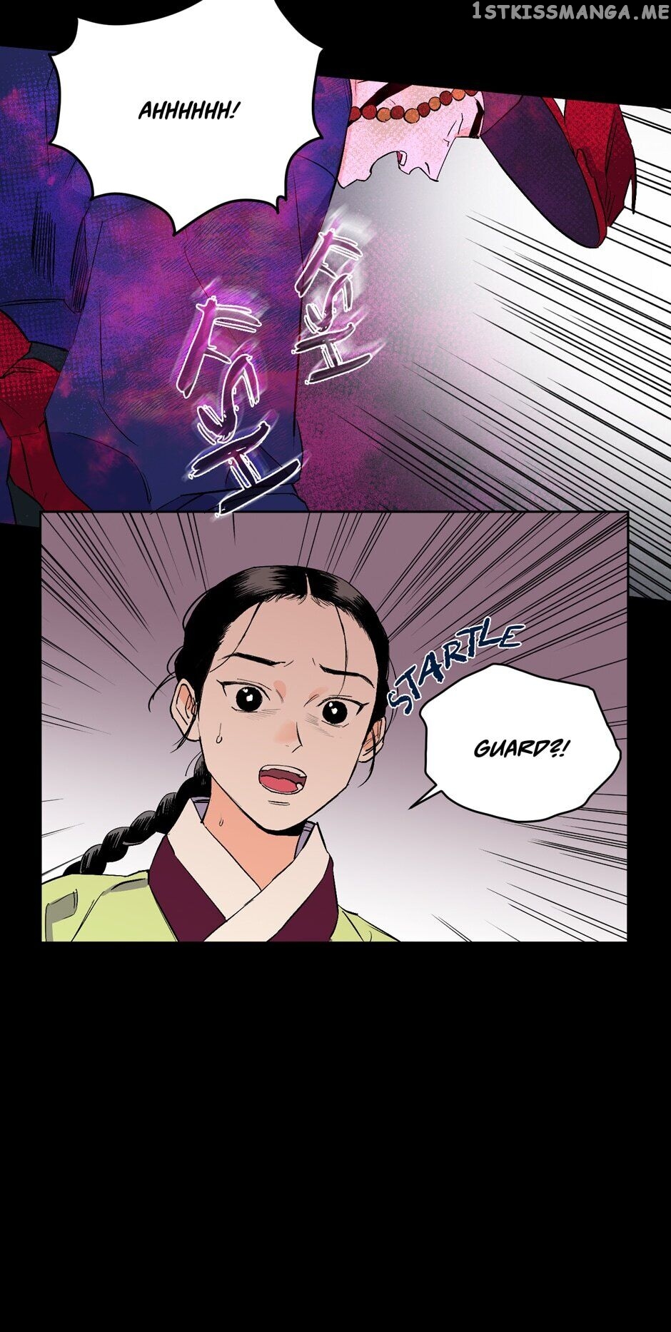 Finally, The Blue Flame chapter 22 - page 5