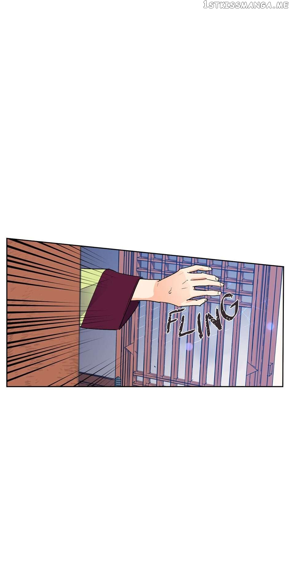 Finally, The Blue Flame chapter 26 - page 1