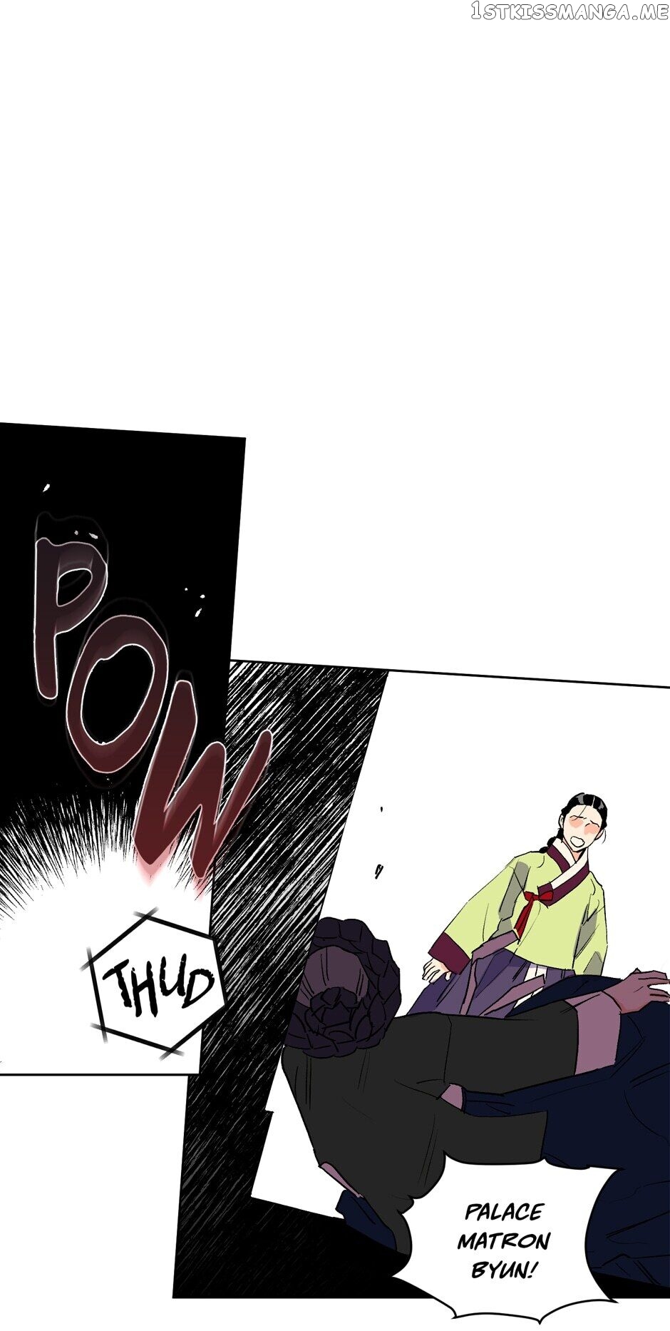 Finally, The Blue Flame chapter 26 - page 12