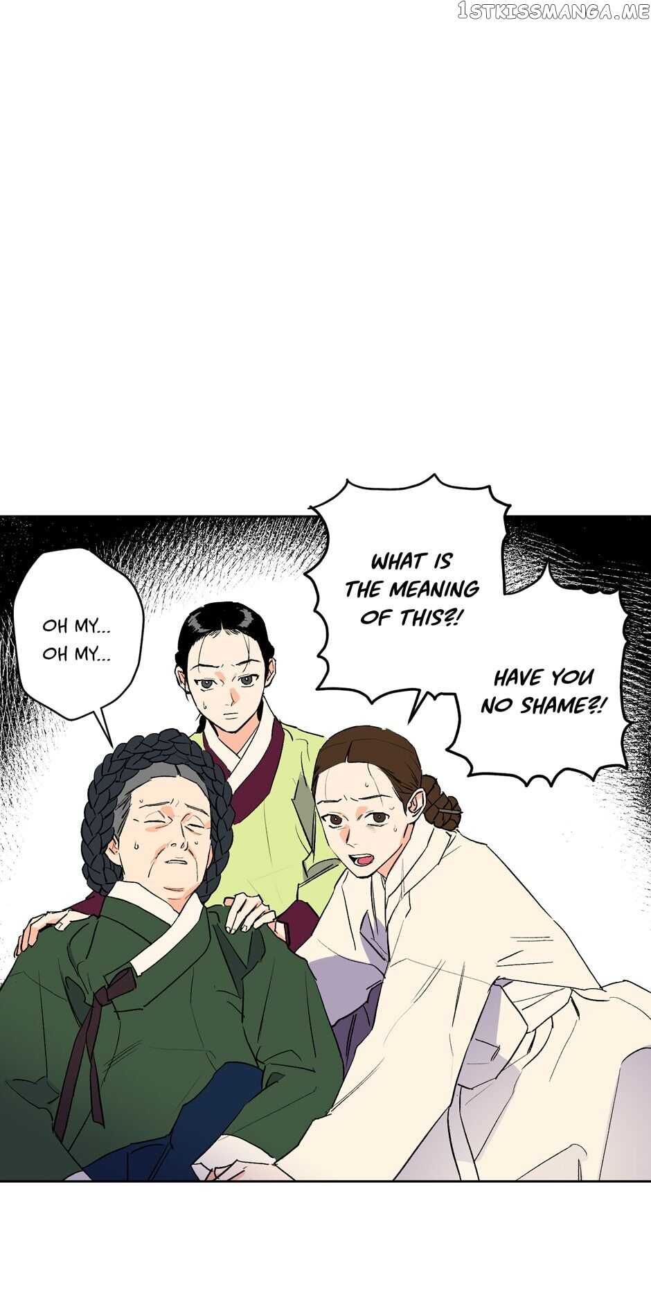 Finally, The Blue Flame chapter 26 - page 13