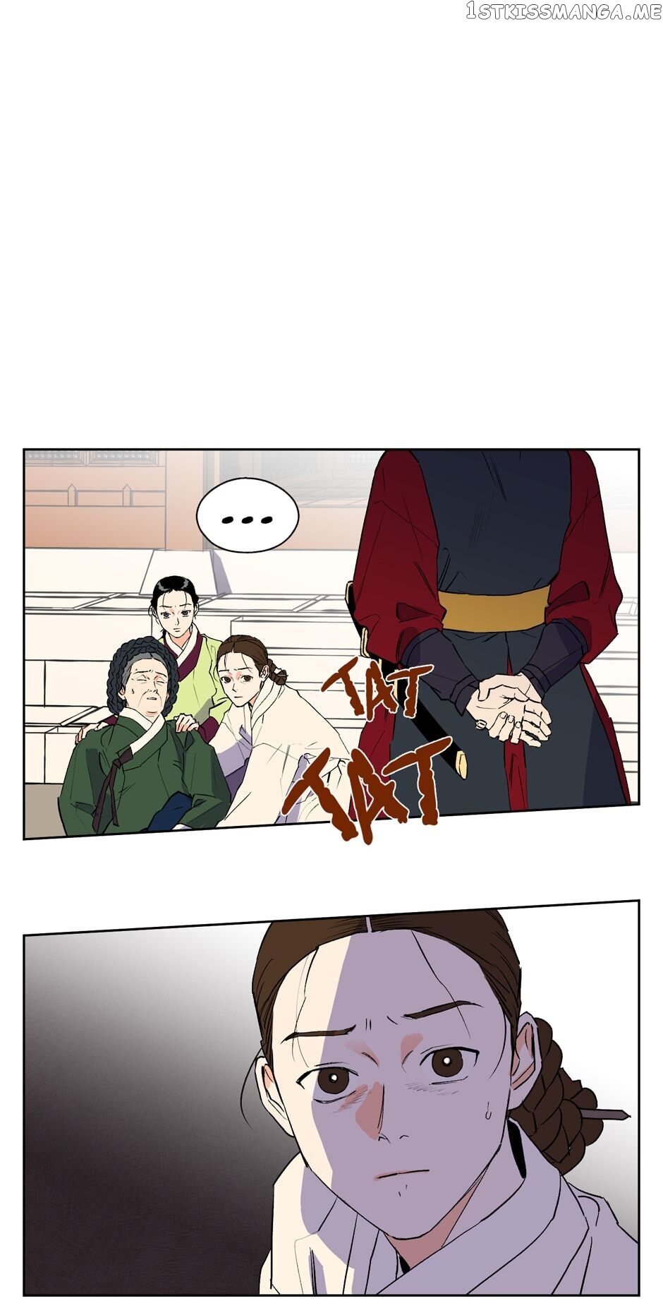 Finally, The Blue Flame chapter 26 - page 14