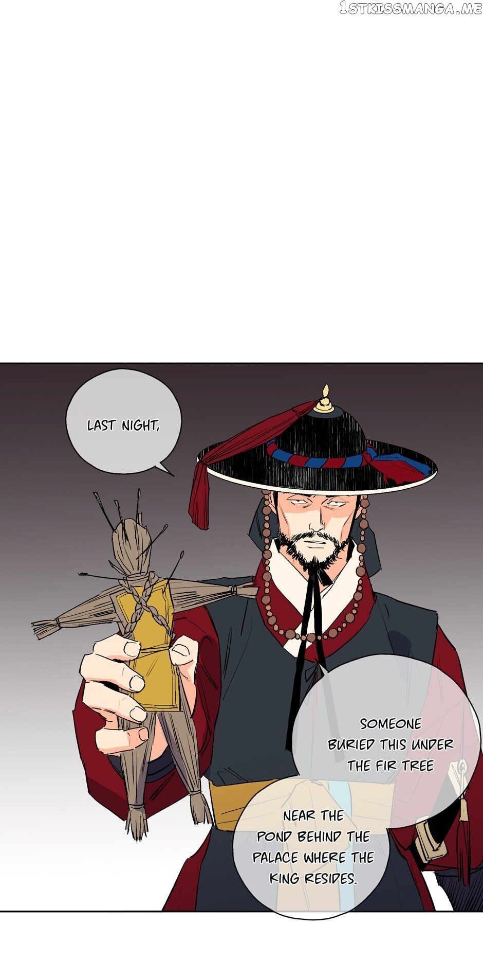 Finally, The Blue Flame chapter 26 - page 15