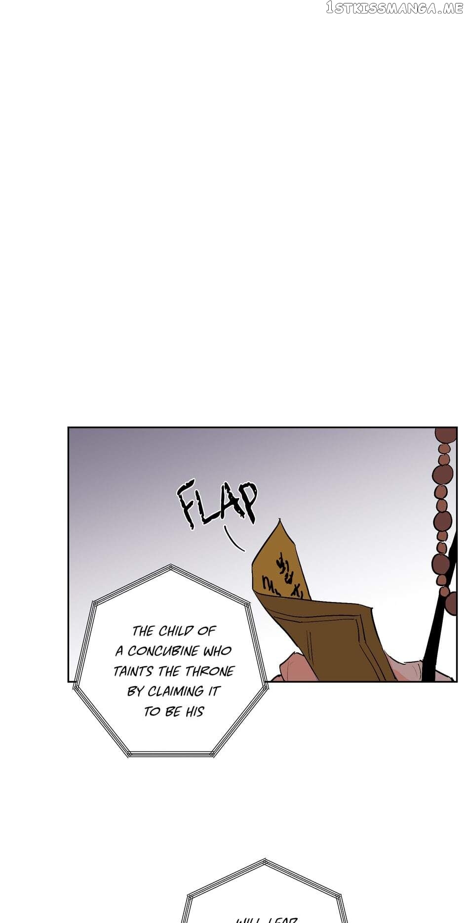 Finally, The Blue Flame chapter 26 - page 16