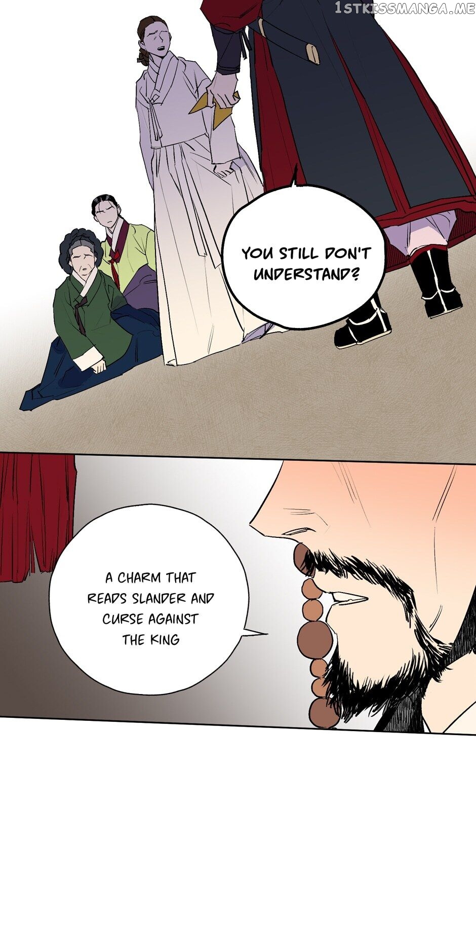 Finally, The Blue Flame chapter 26 - page 19
