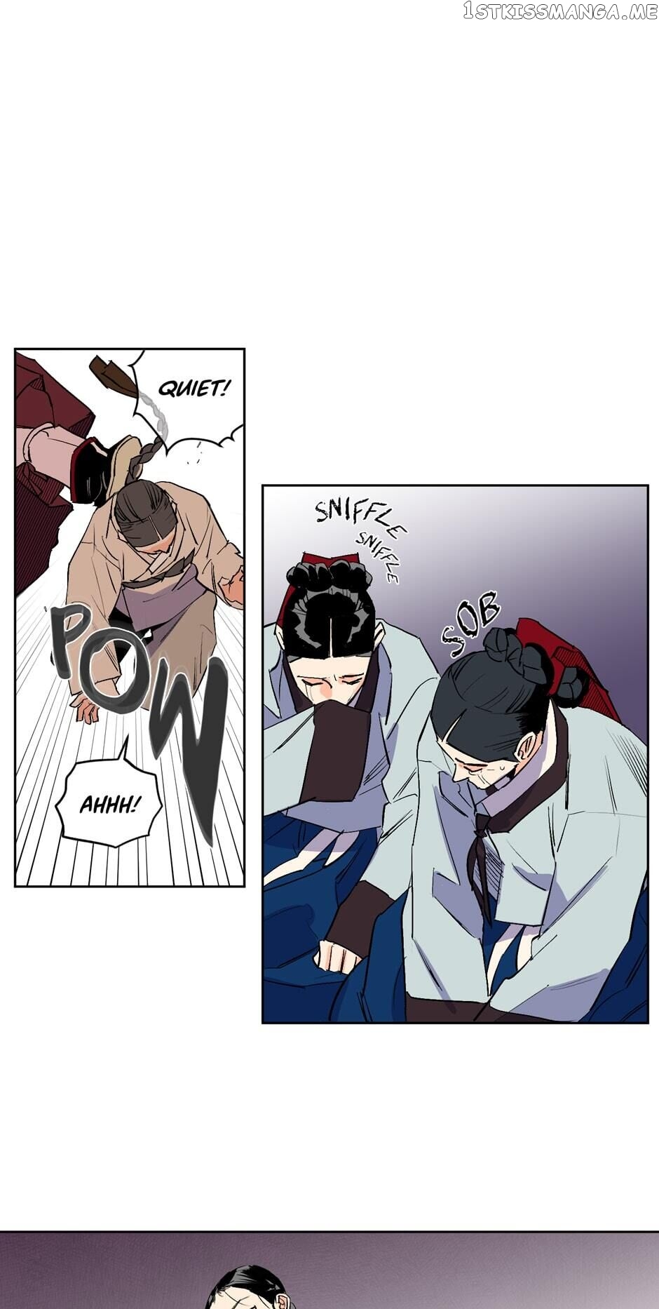 Finally, The Blue Flame chapter 26 - page 22