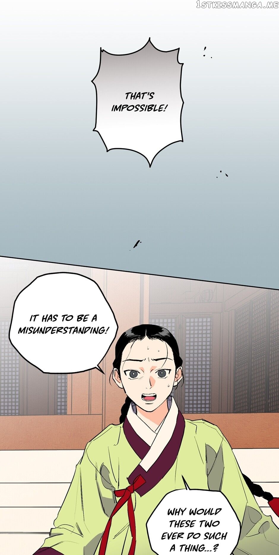 Finally, The Blue Flame chapter 26 - page 24