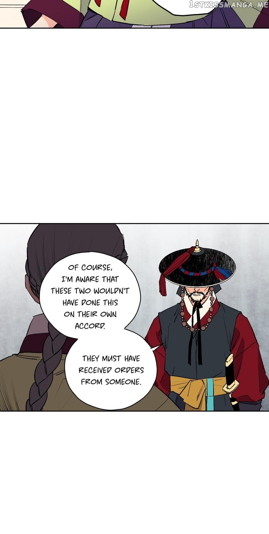 Finally, The Blue Flame chapter 26 - page 25