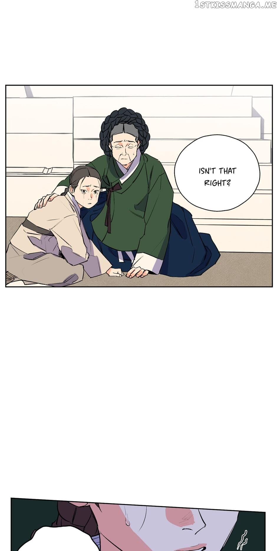Finally, The Blue Flame chapter 26 - page 26