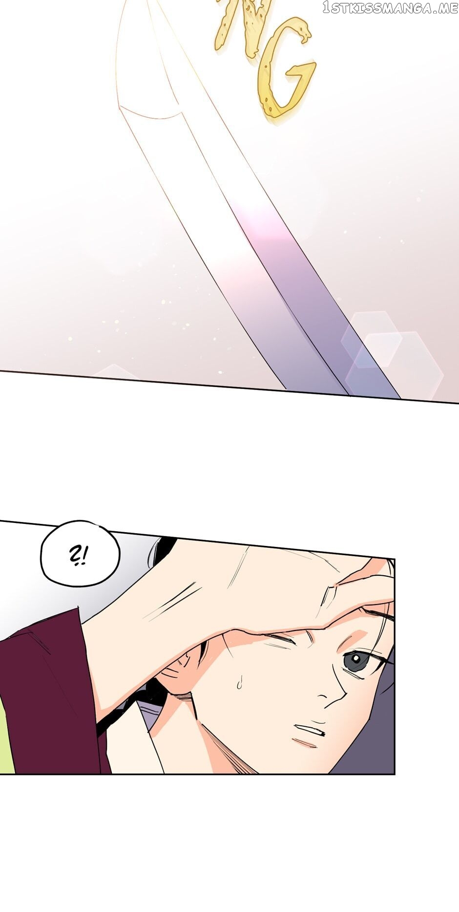 Finally, The Blue Flame chapter 26 - page 3