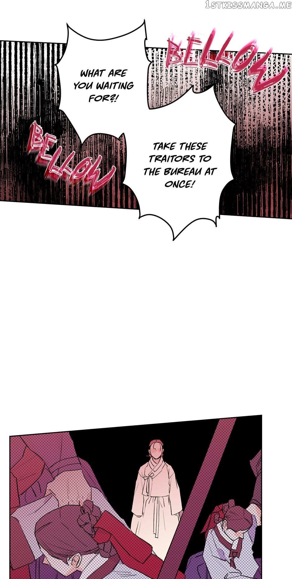 Finally, The Blue Flame chapter 26 - page 30