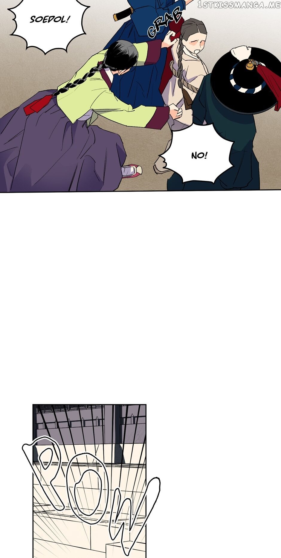 Finally, The Blue Flame chapter 26 - page 32