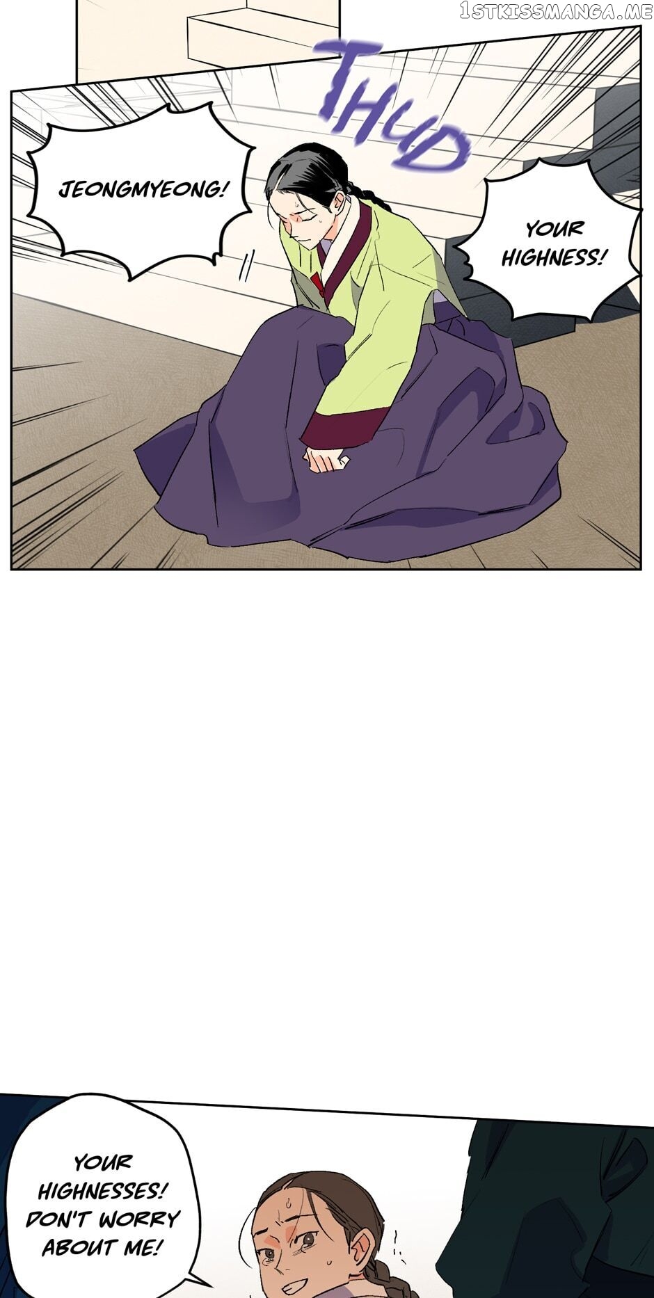 Finally, The Blue Flame chapter 26 - page 33