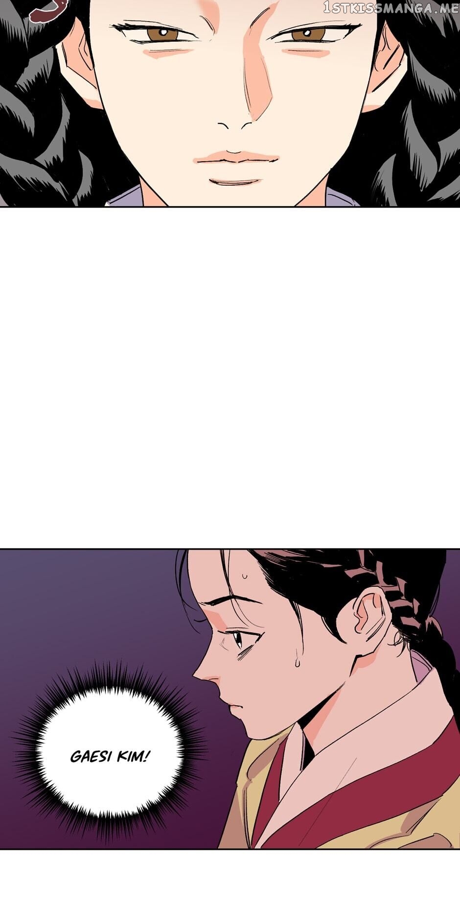 Finally, The Blue Flame chapter 26 - page 42
