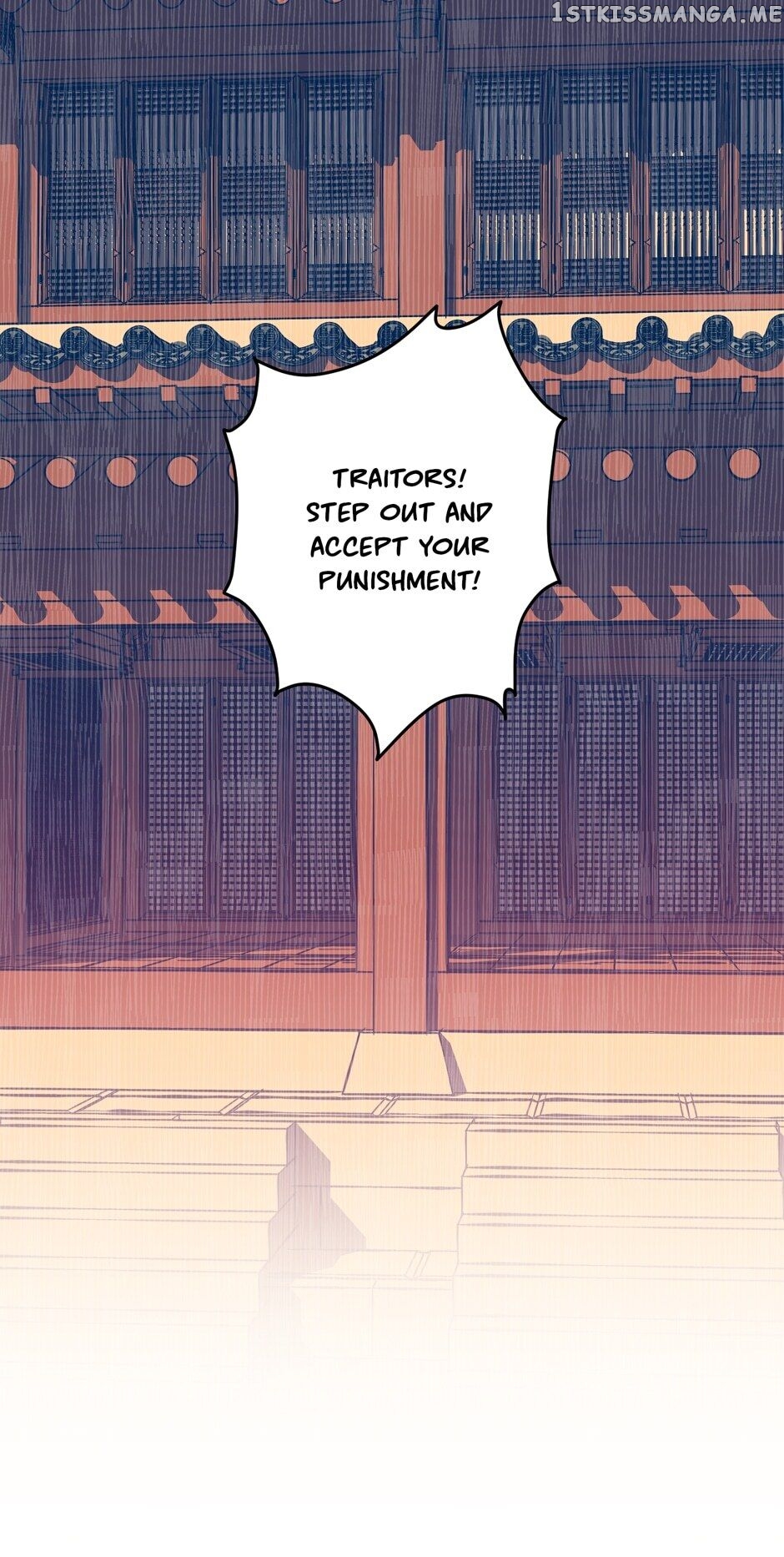 Finally, The Blue Flame chapter 26 - page 5