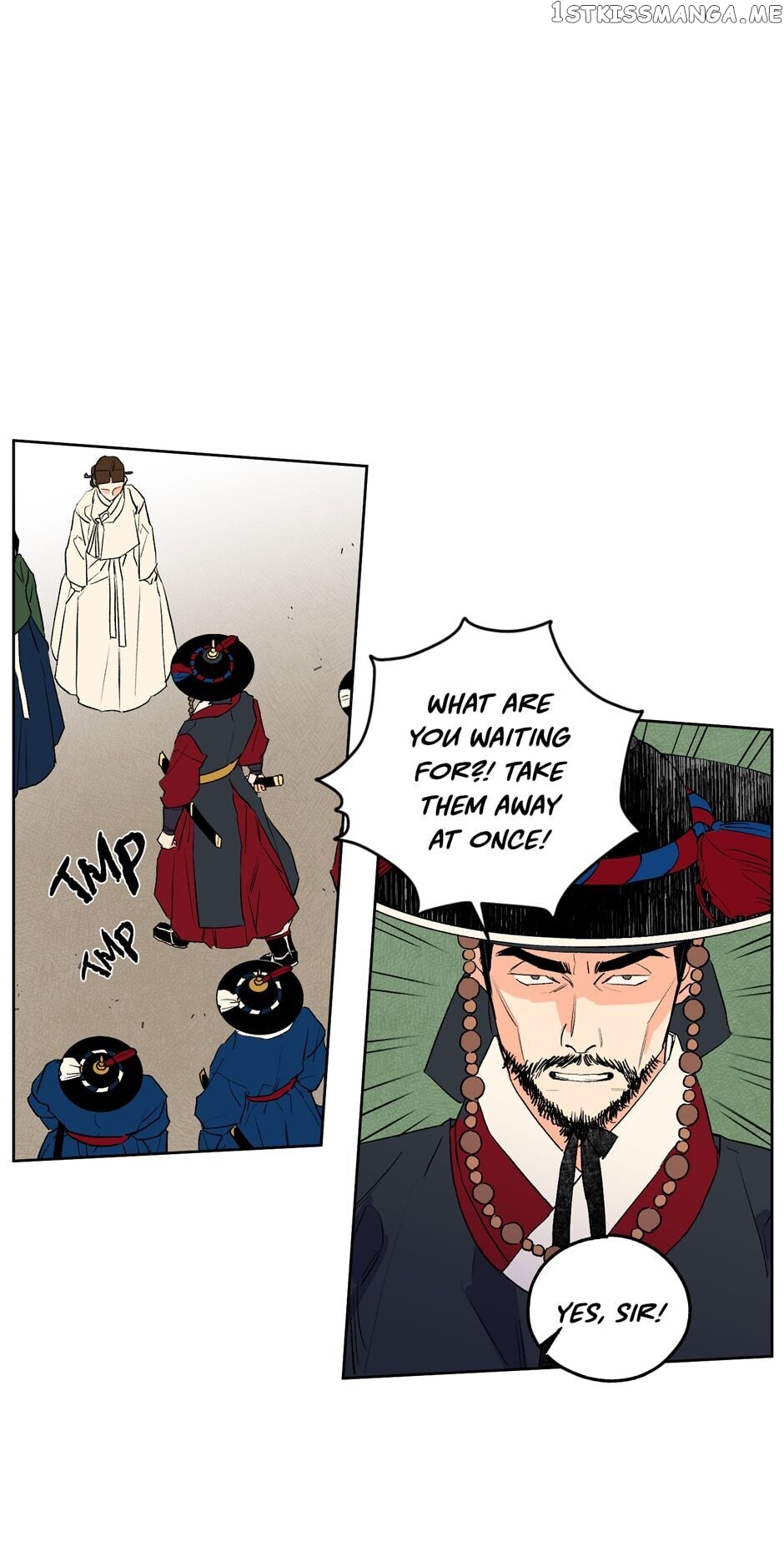 Finally, The Blue Flame chapter 26 - page 8