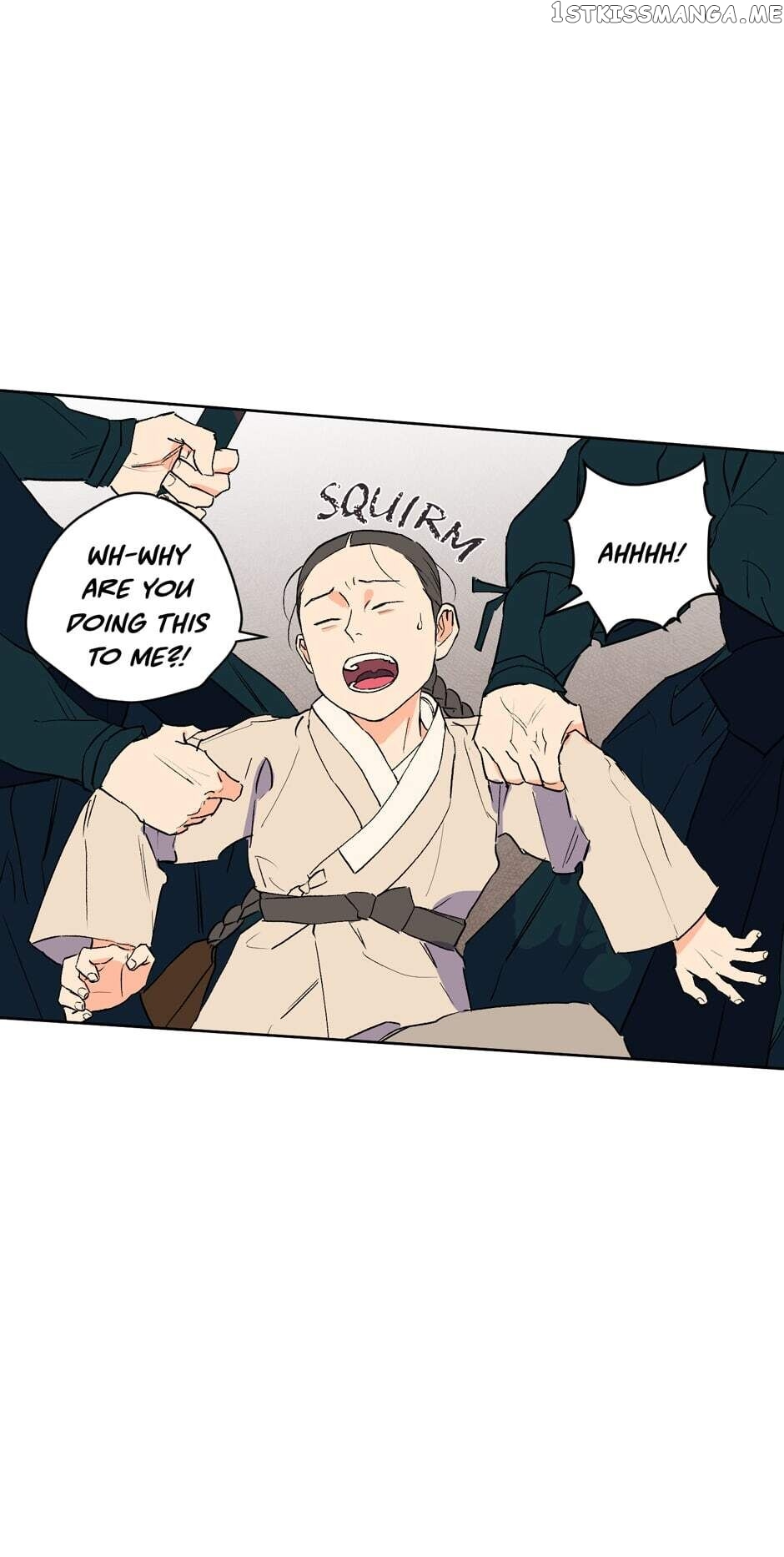 Finally, The Blue Flame chapter 26 - page 9