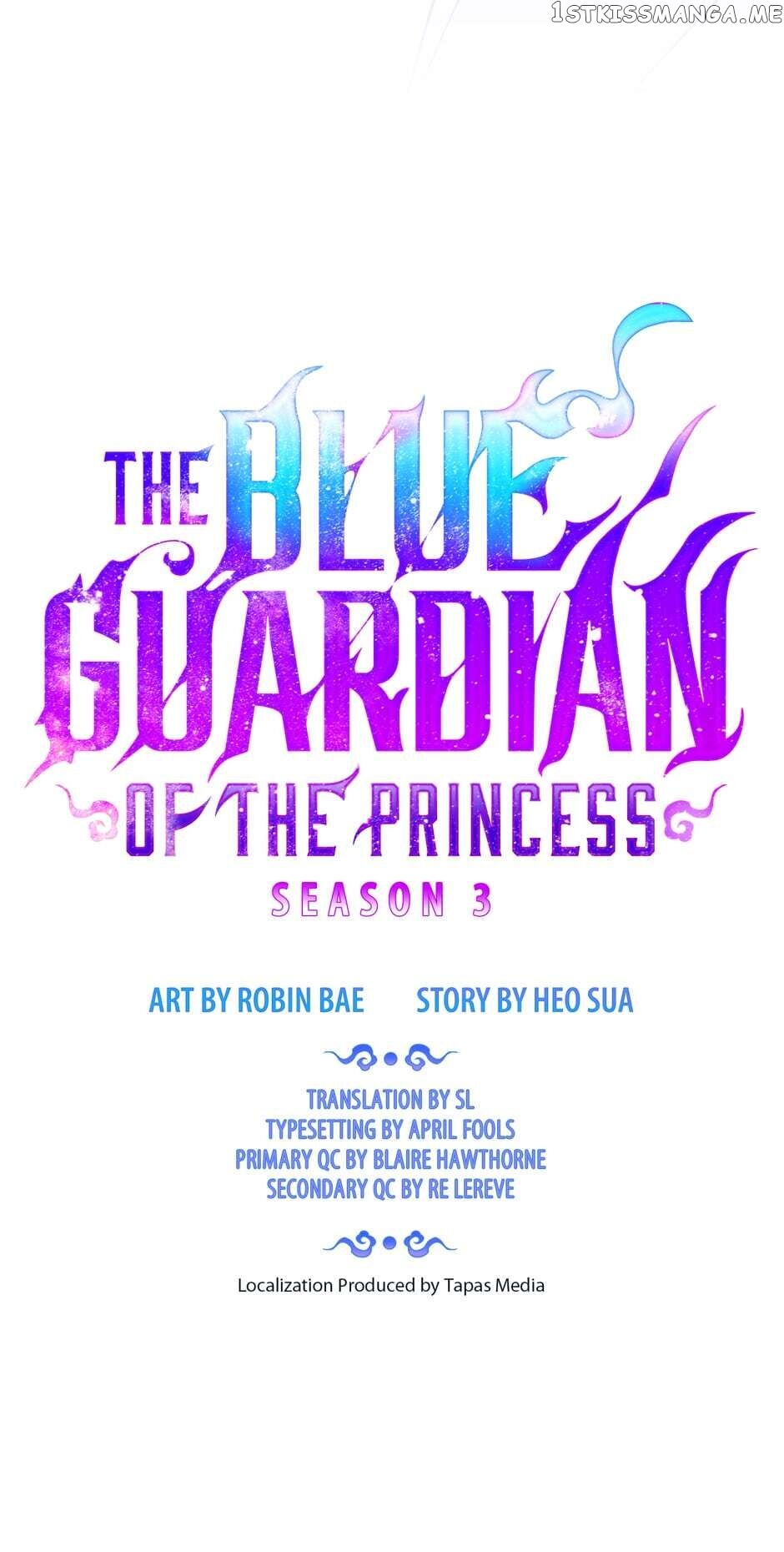 Finally, The Blue Flame chapter 98 - page 28