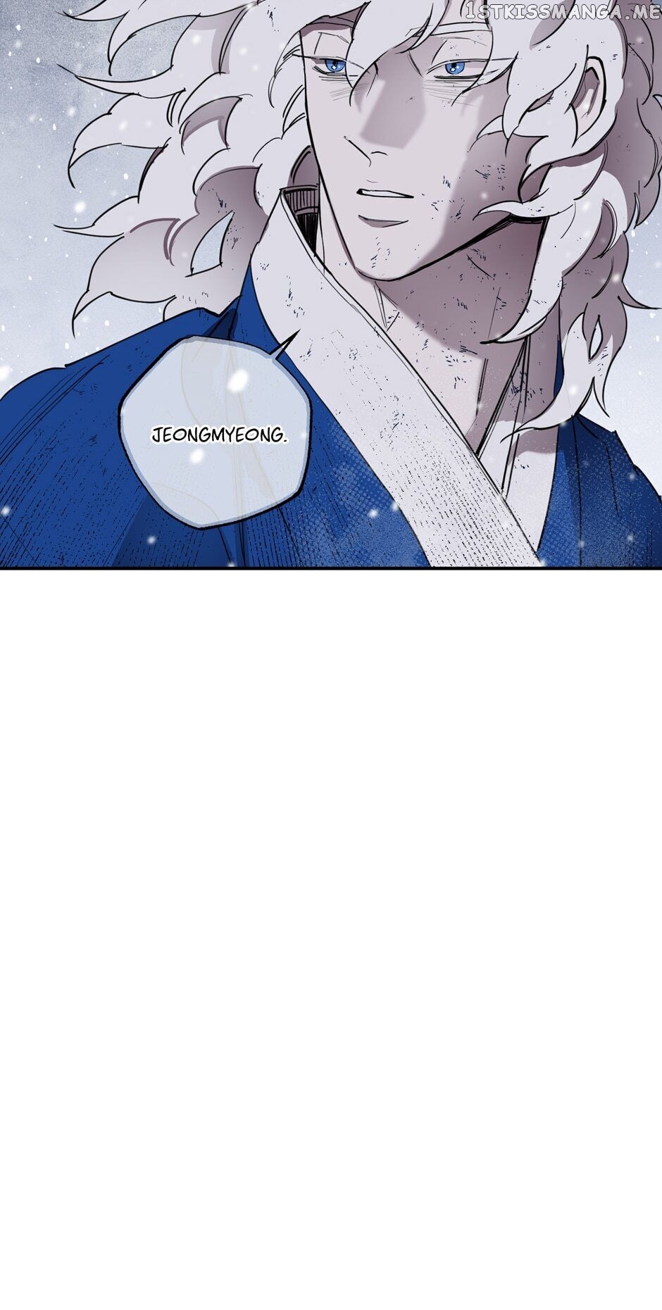 Finally, The Blue Flame chapter 98 - page 63