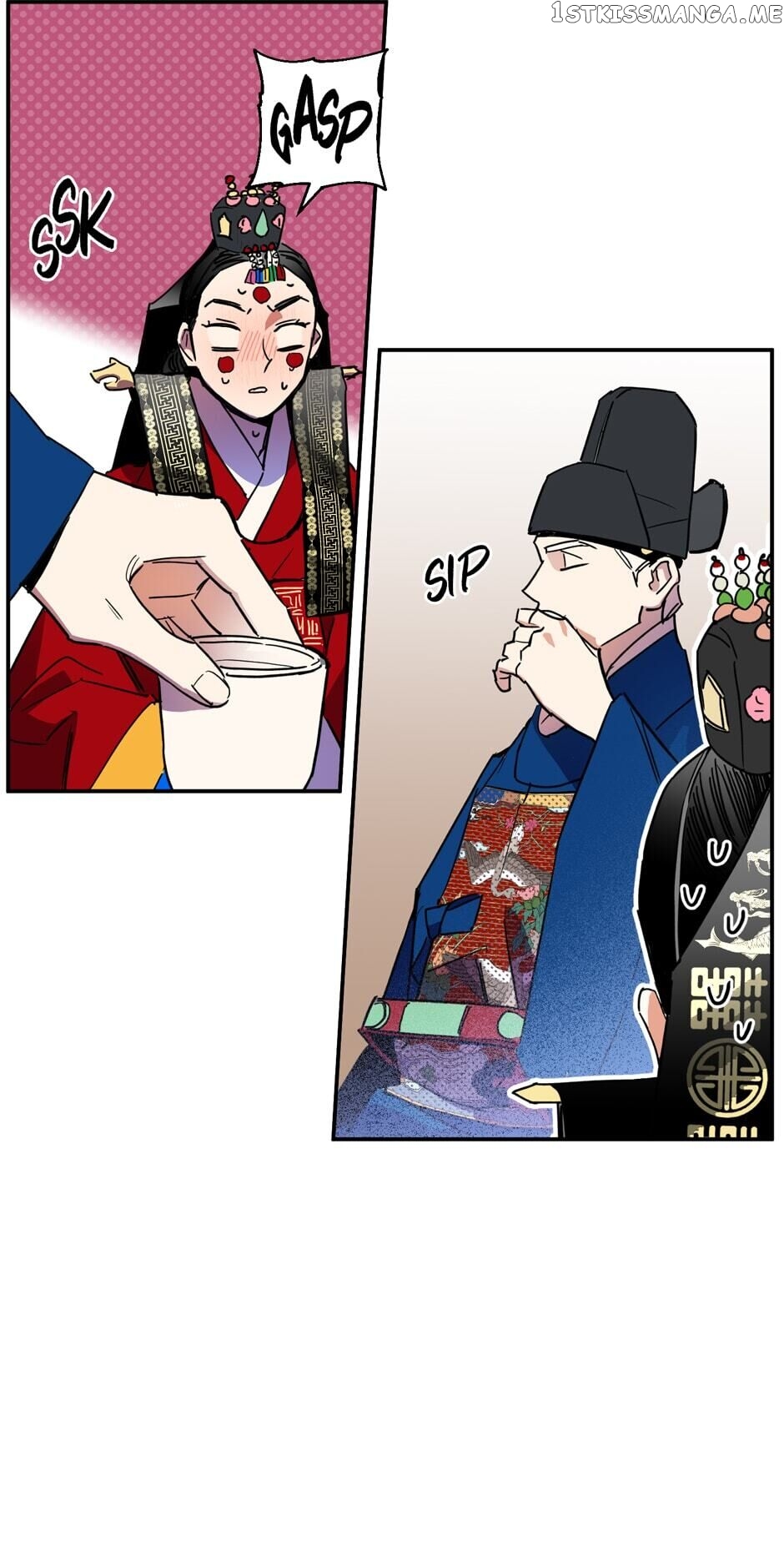 Finally, The Blue Flame chapter 98 - page 9