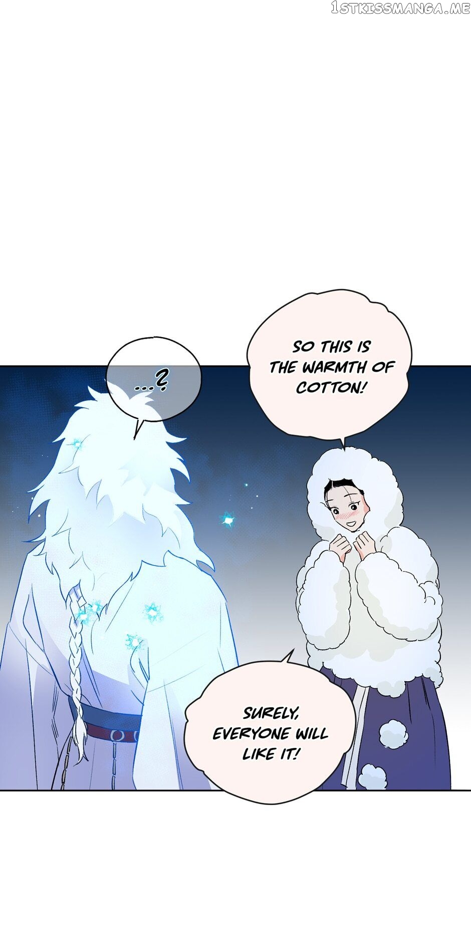 Finally, The Blue Flame chapter 20 - page 15