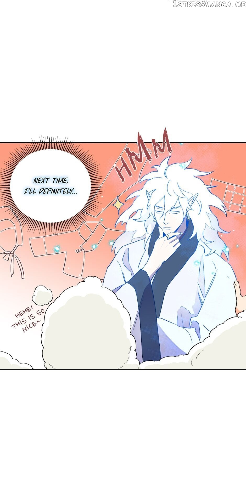 Finally, The Blue Flame chapter 20 - page 17
