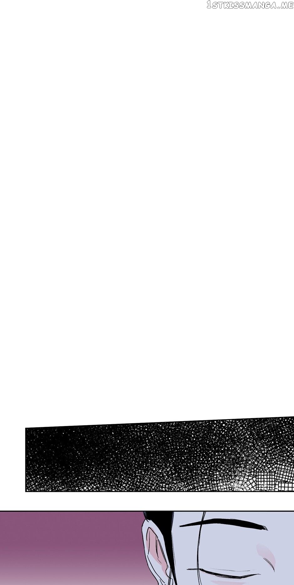 Finally, The Blue Flame chapter 20 - page 33