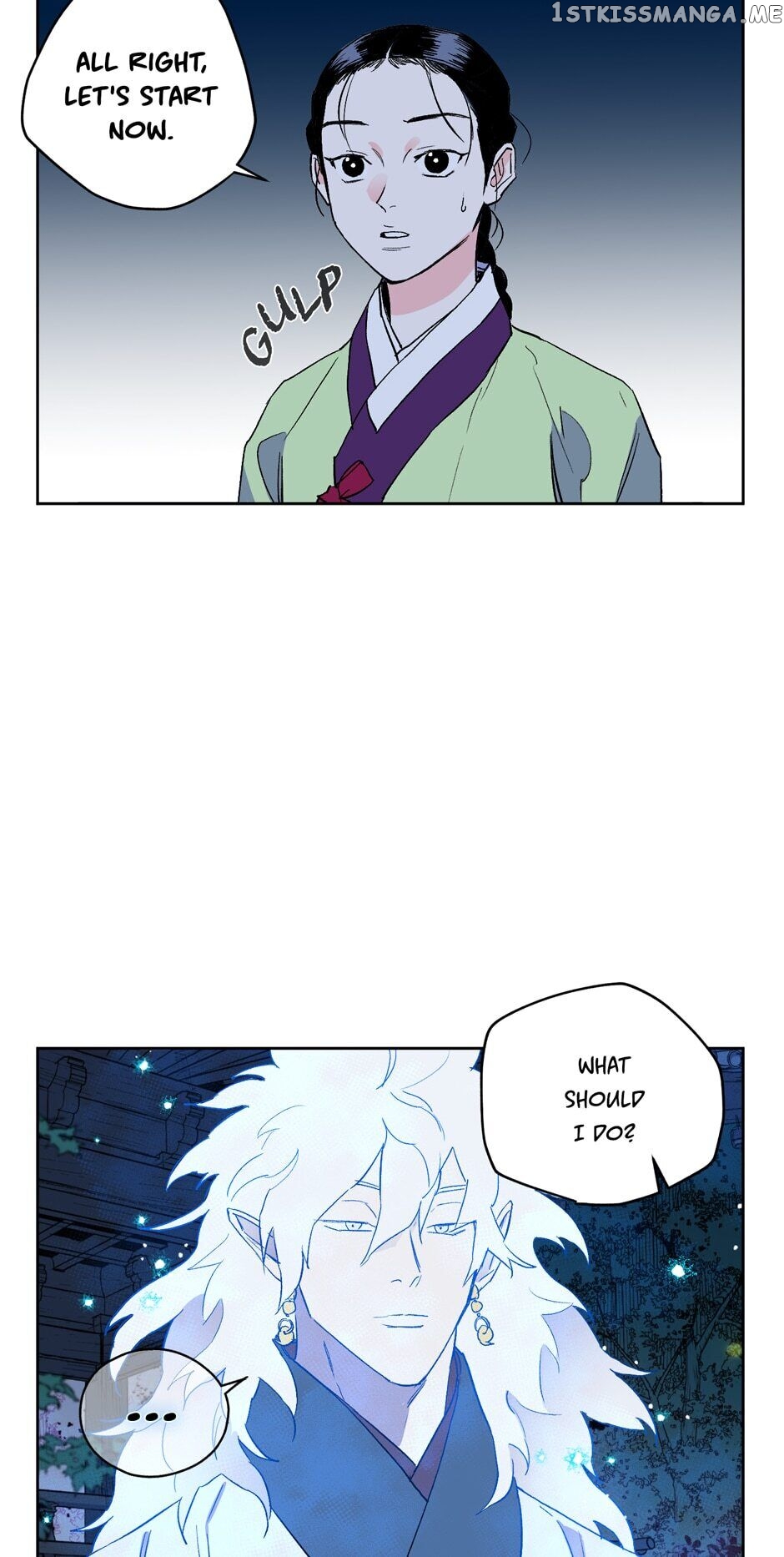 Finally, The Blue Flame chapter 20 - page 5