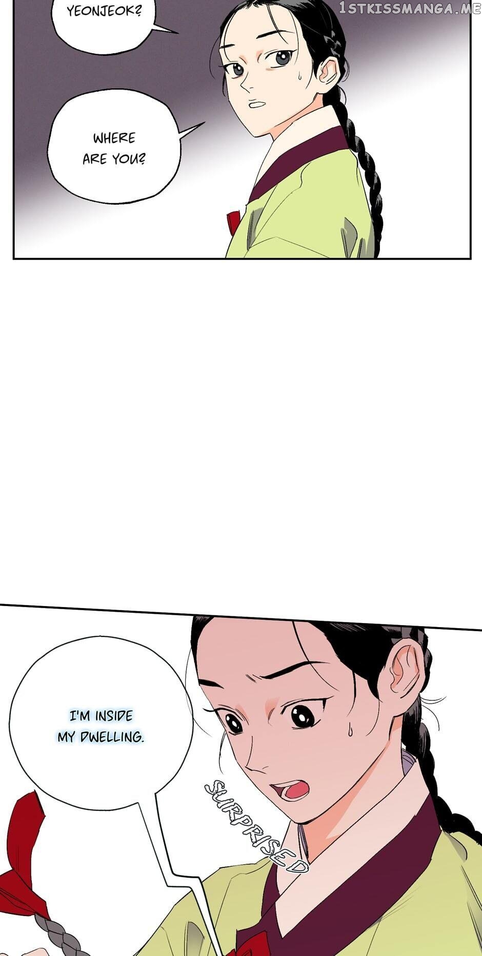 Finally, The Blue Flame chapter 35 - page 11