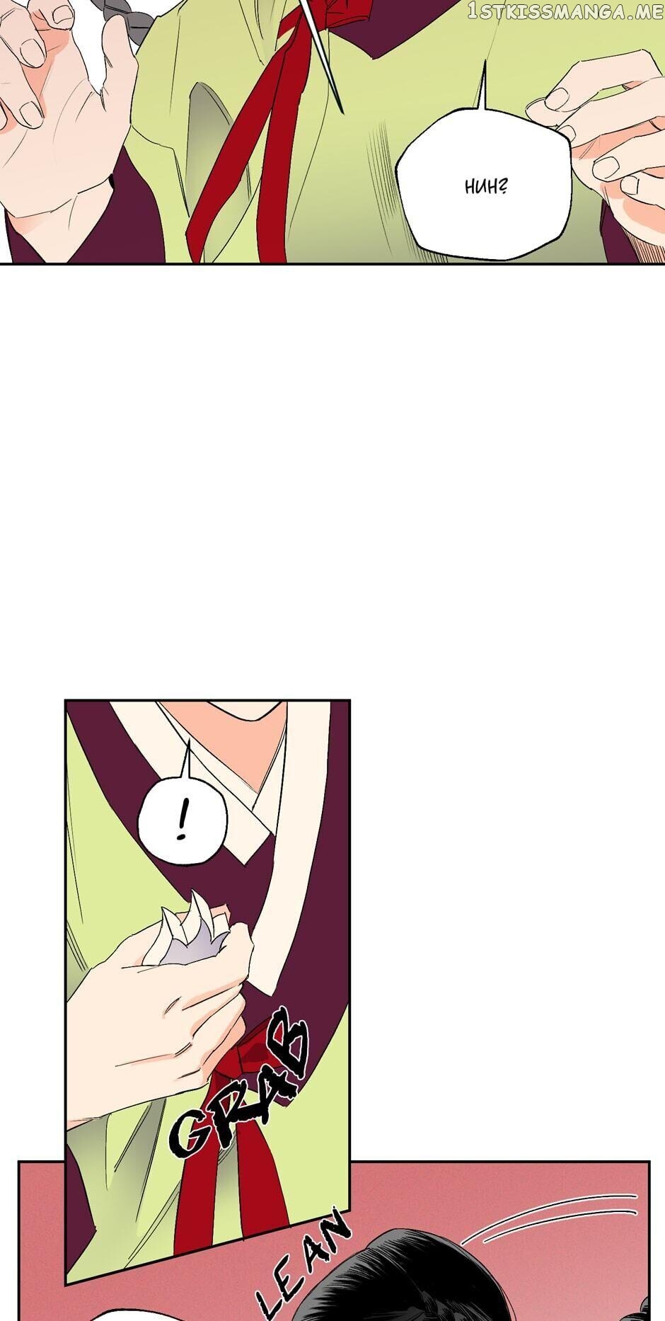 Finally, The Blue Flame chapter 35 - page 12