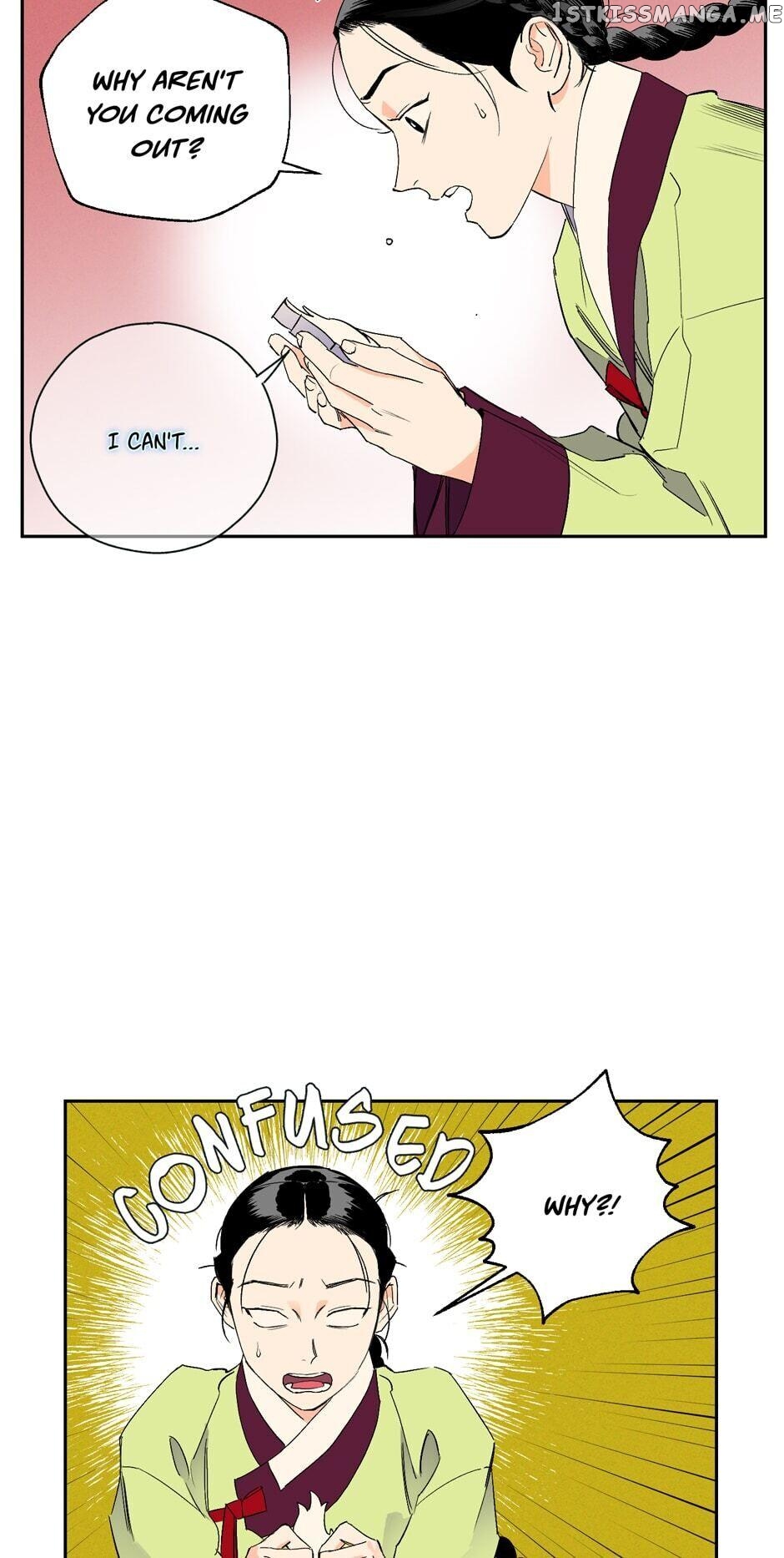 Finally, The Blue Flame chapter 35 - page 13