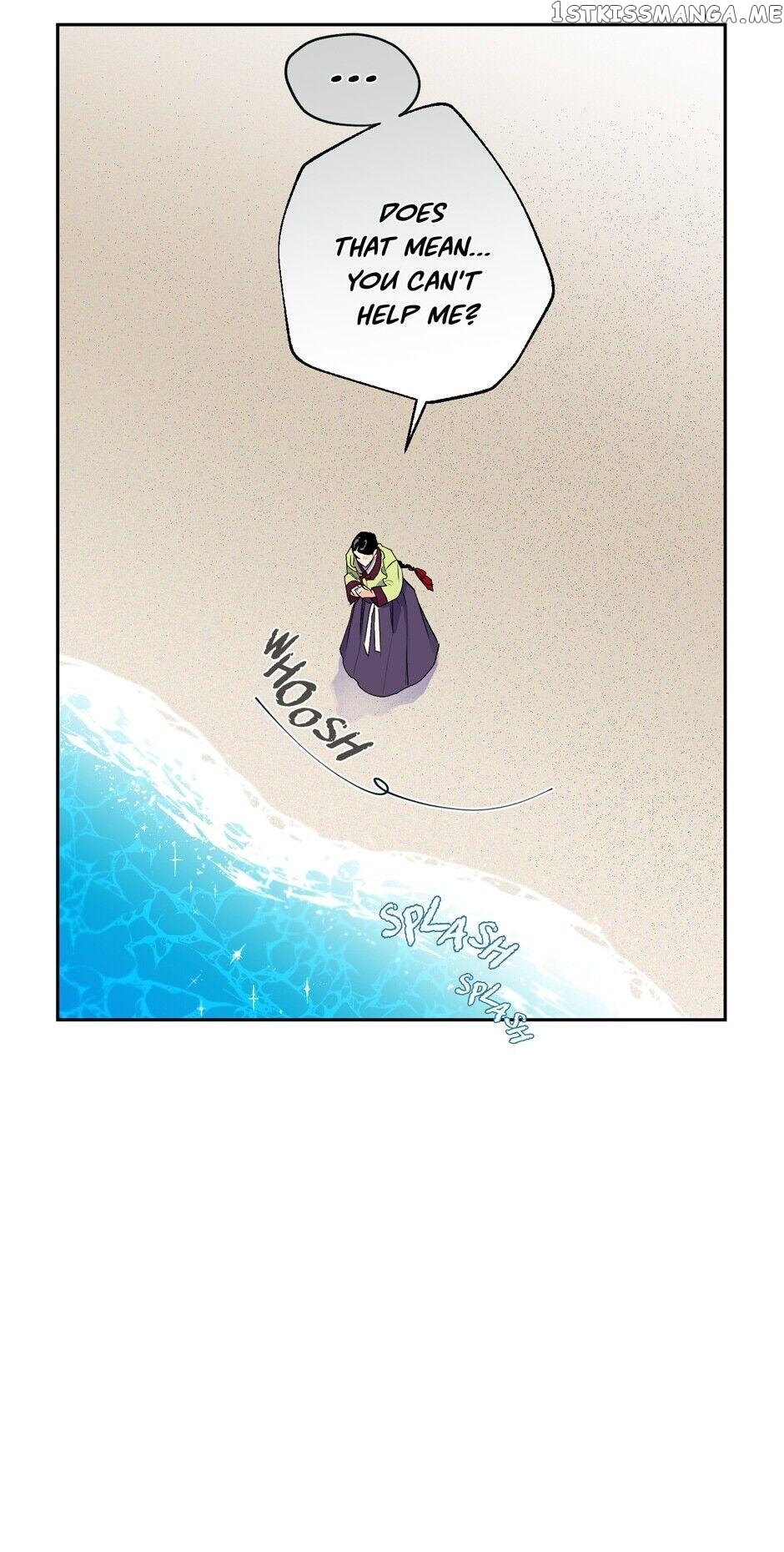 Finally, The Blue Flame chapter 35 - page 15