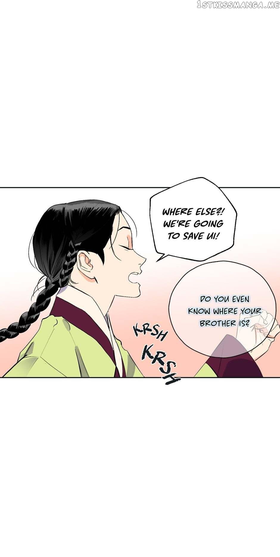 Finally, The Blue Flame chapter 35 - page 19