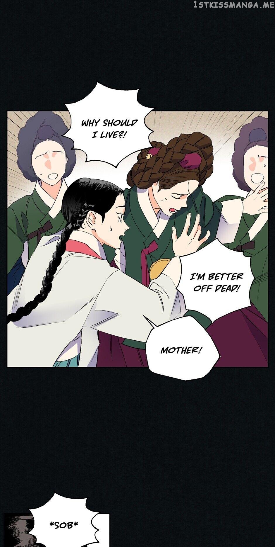 Finally, The Blue Flame chapter 35 - page 23