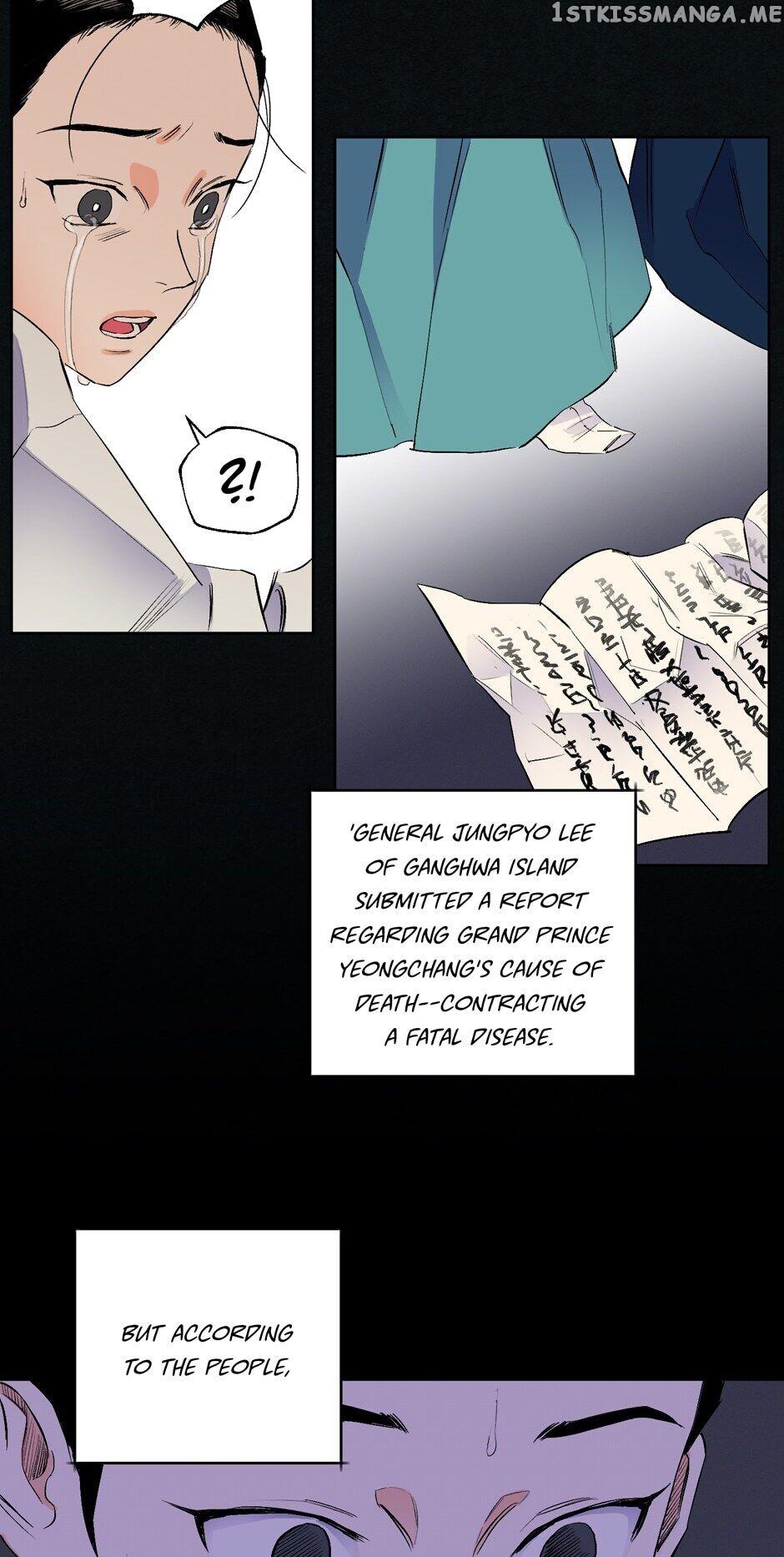 Finally, The Blue Flame chapter 35 - page 24