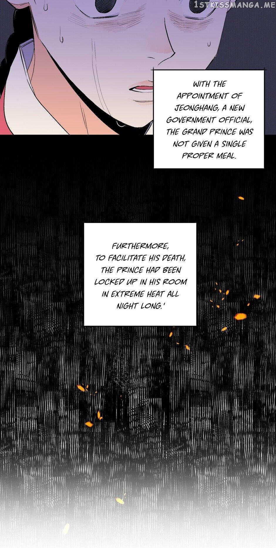 Finally, The Blue Flame chapter 35 - page 25
