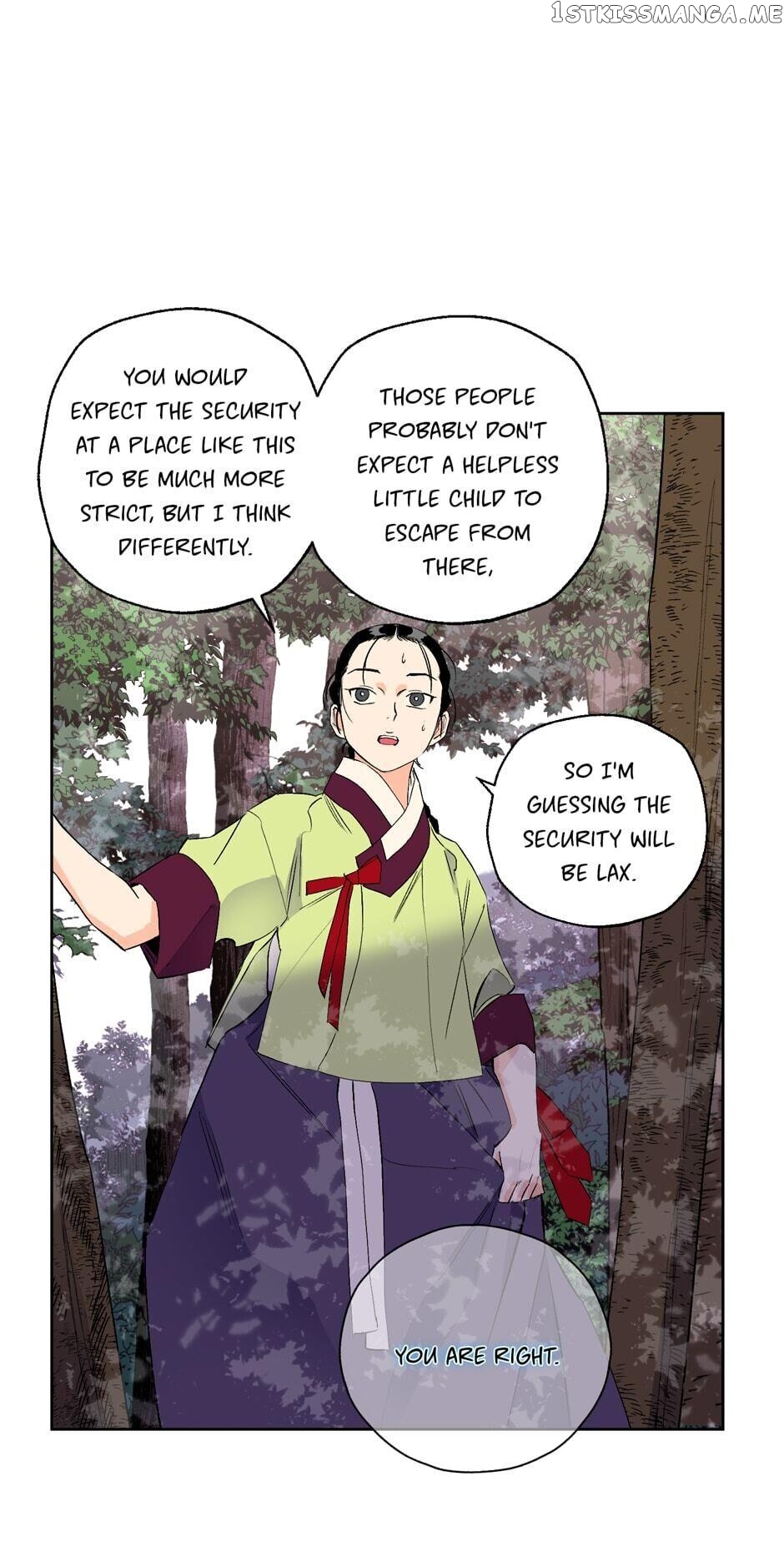 Finally, The Blue Flame chapter 35 - page 30